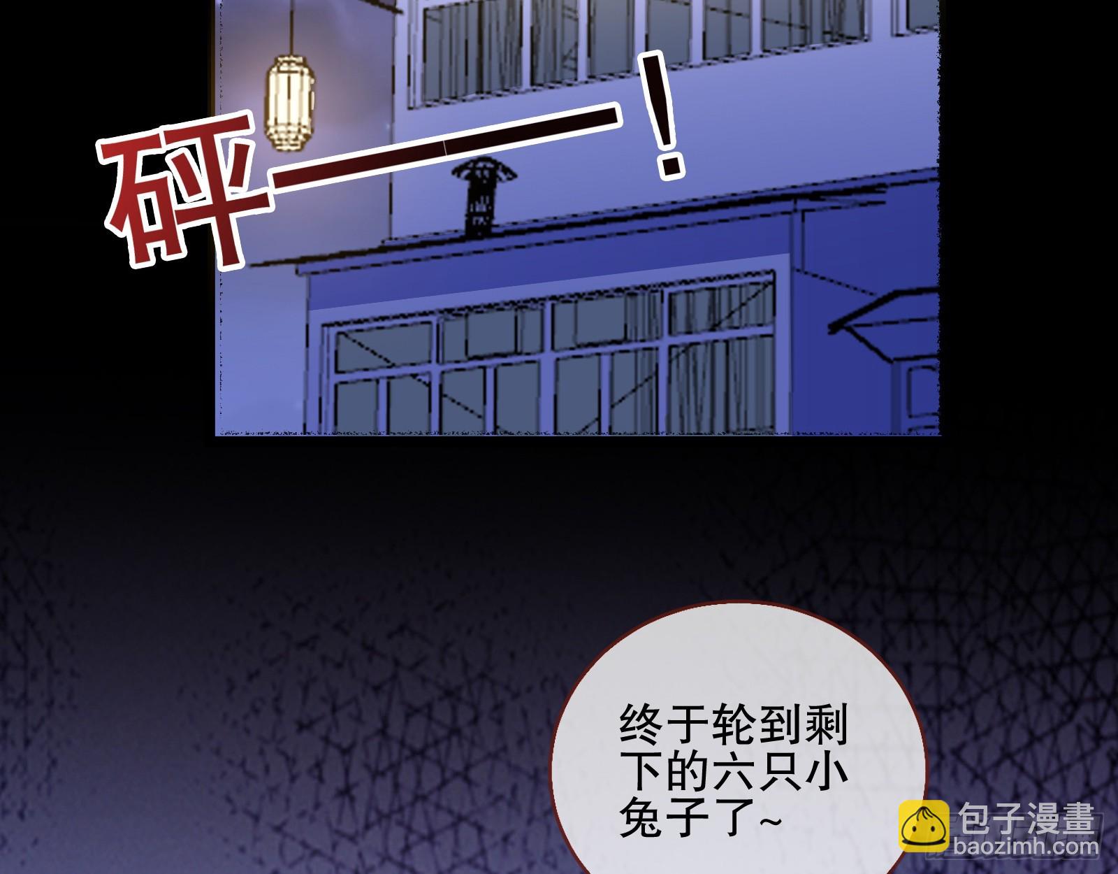 控局95