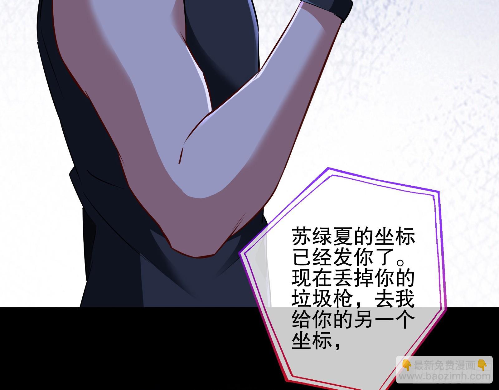 控局97