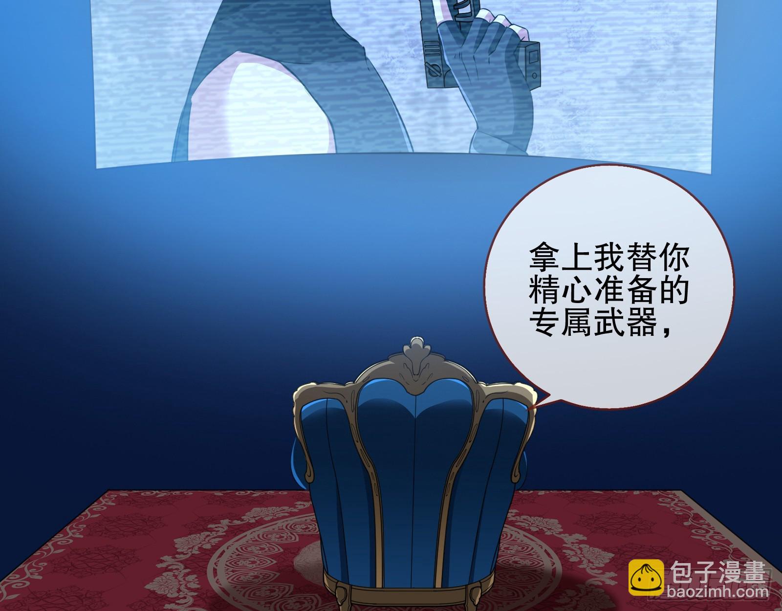 控局99