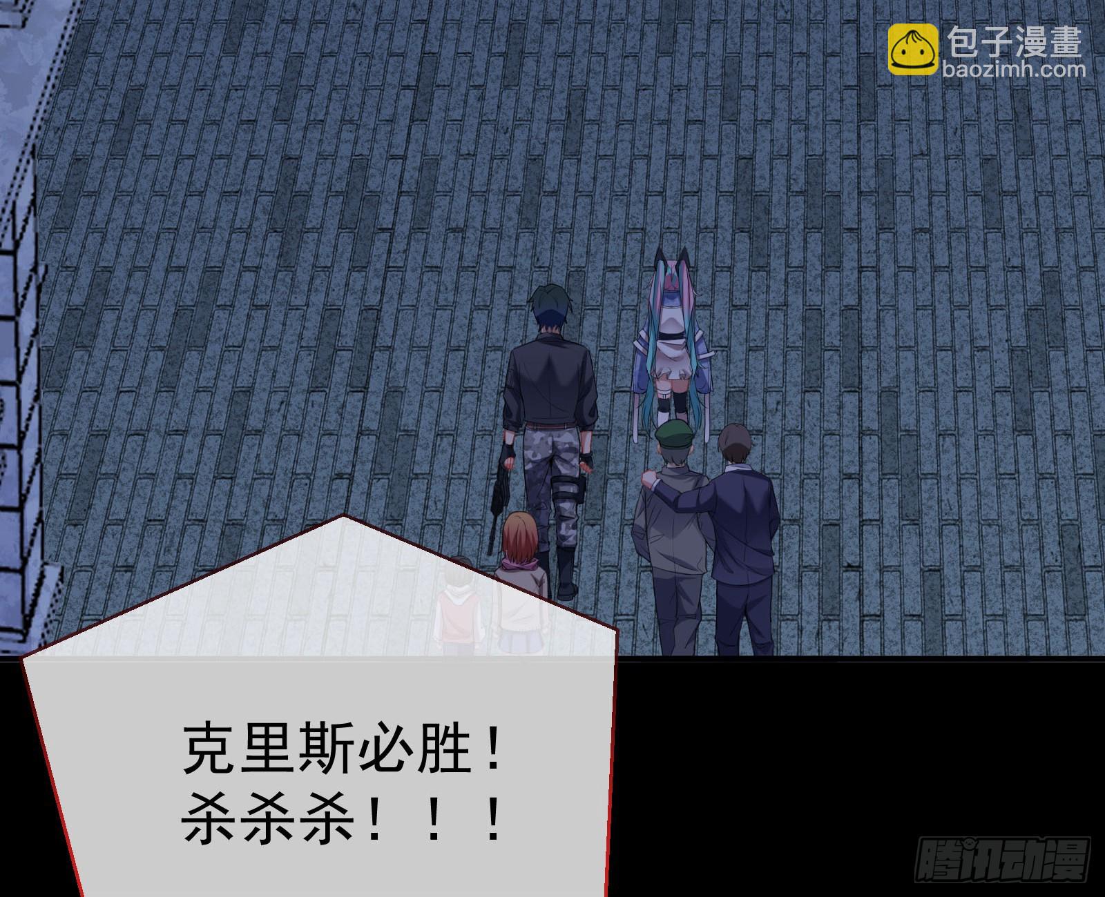 狭路相逢12
