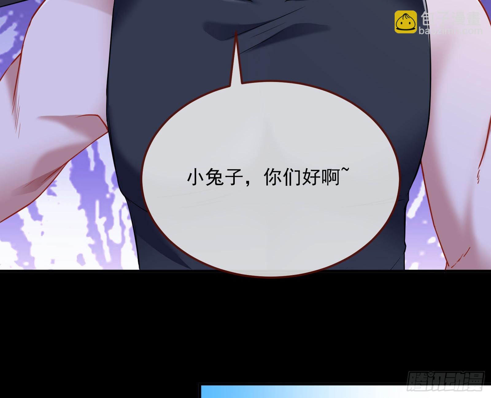 狭路相逢14