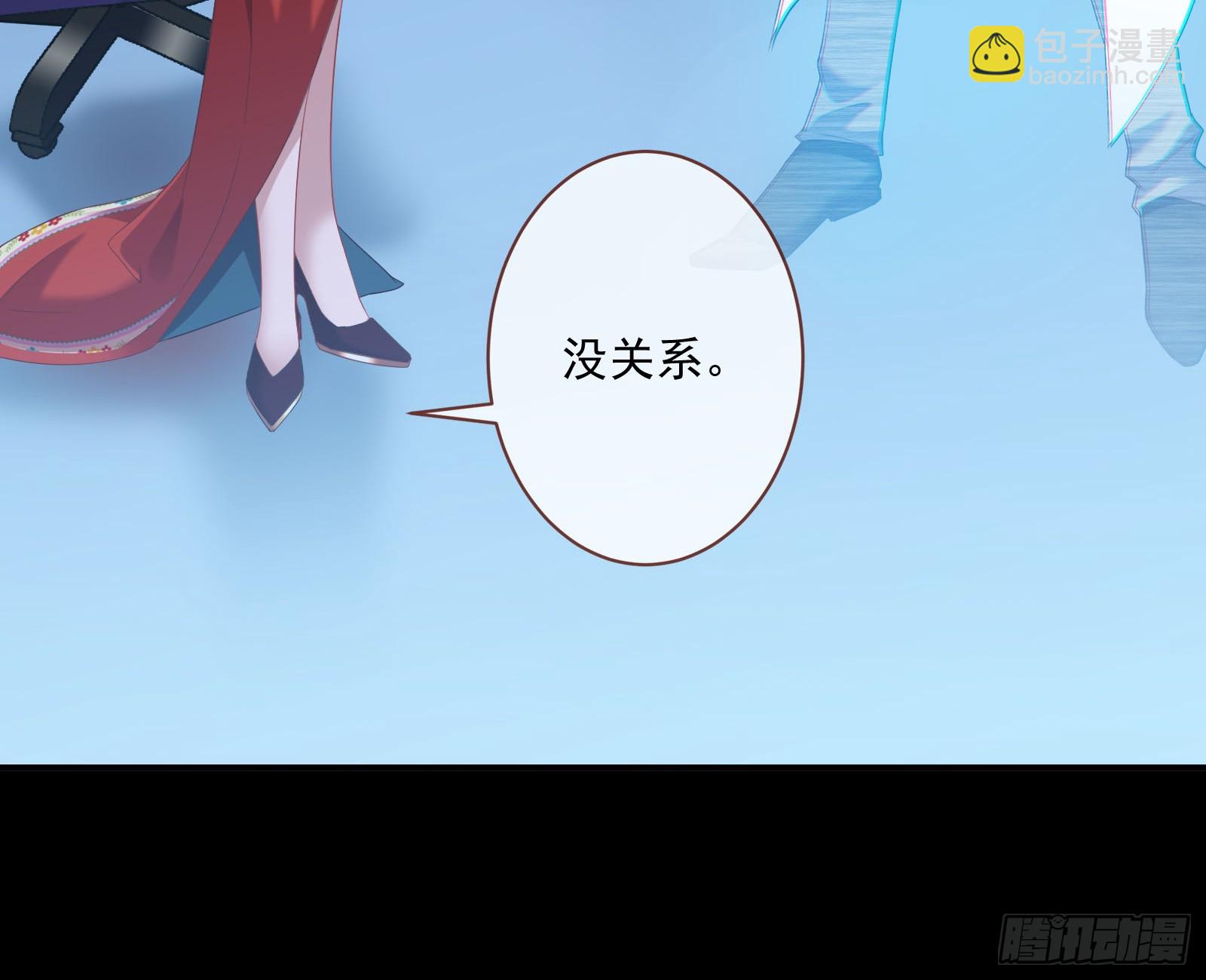 狭路相逢18