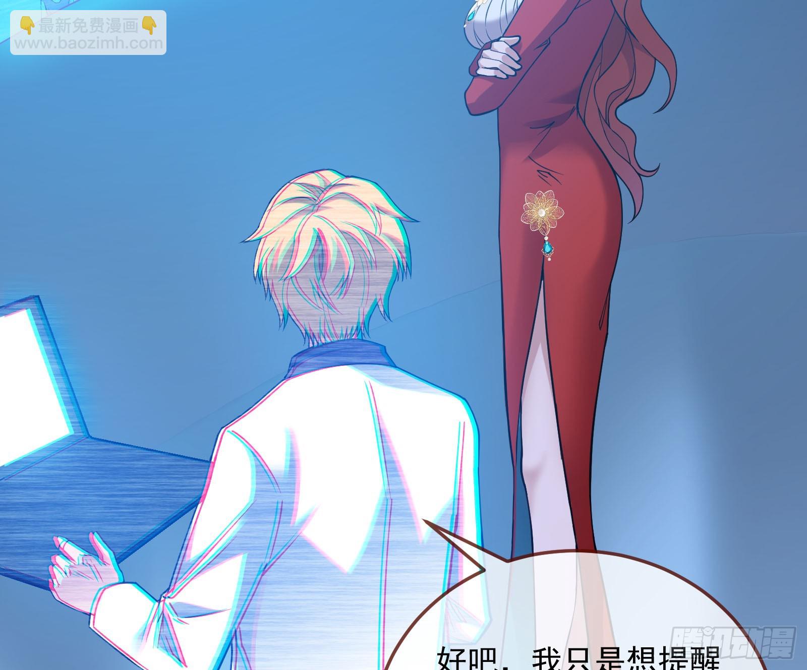 狭路相逢28