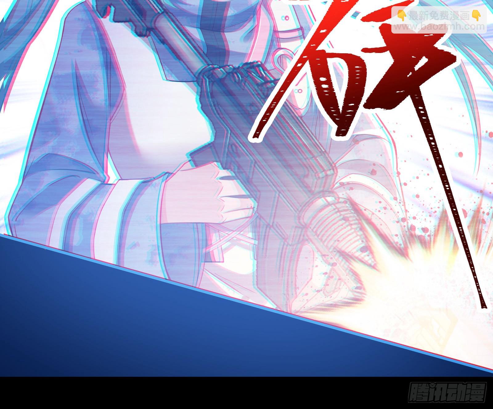 狭路相逢31