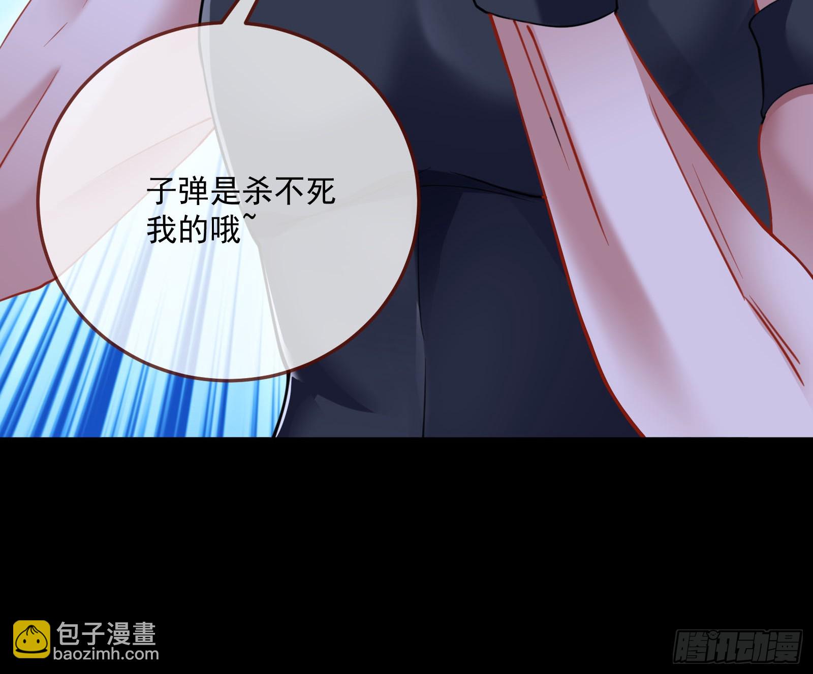 狭路相逢35