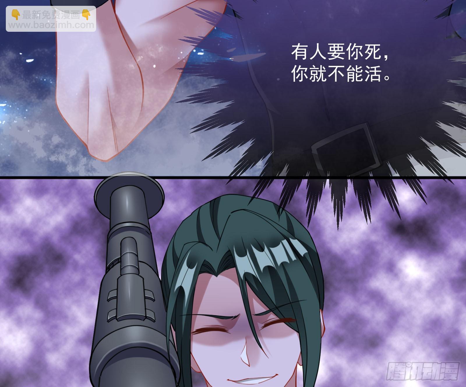 狭路相逢41