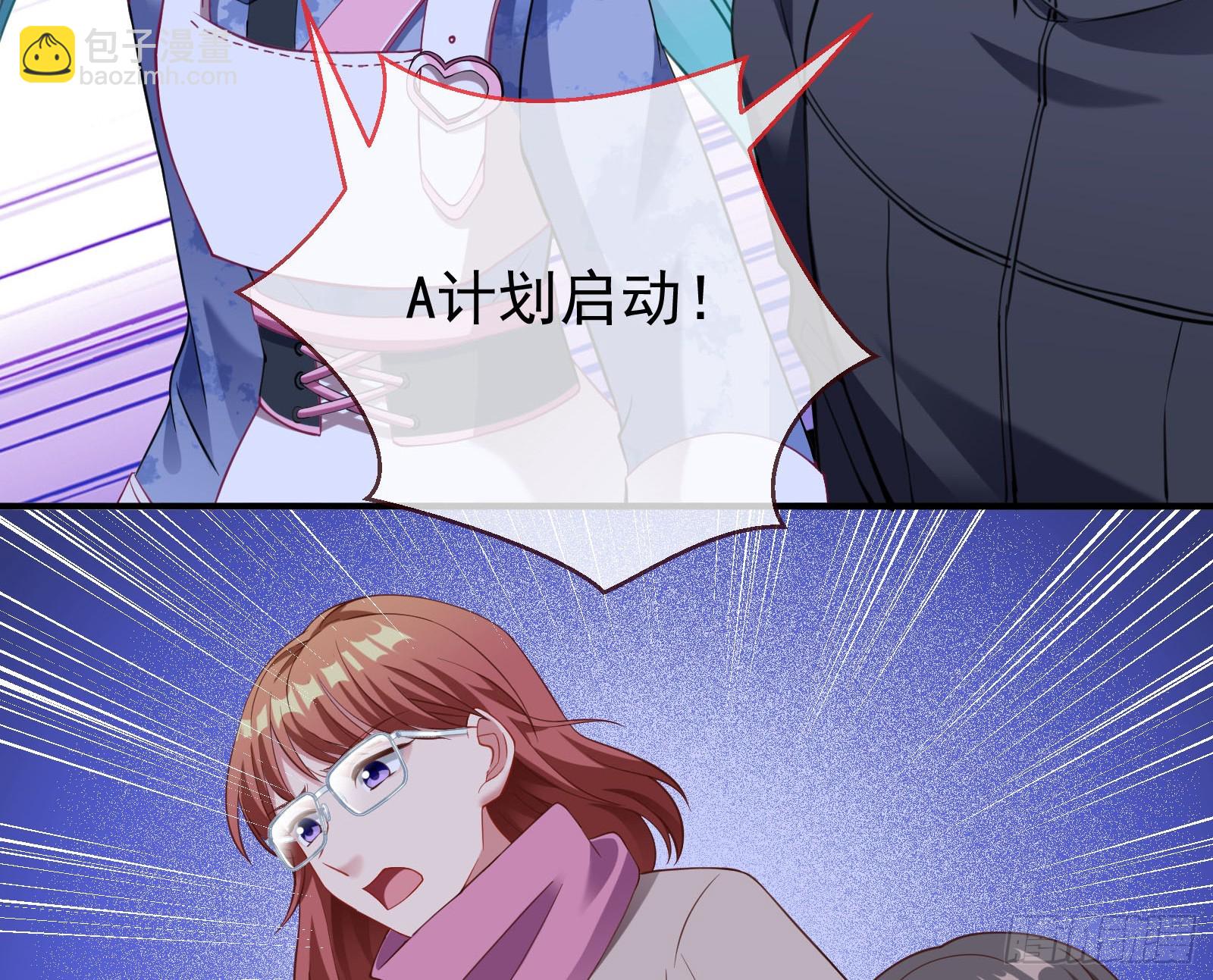 狭路相逢48