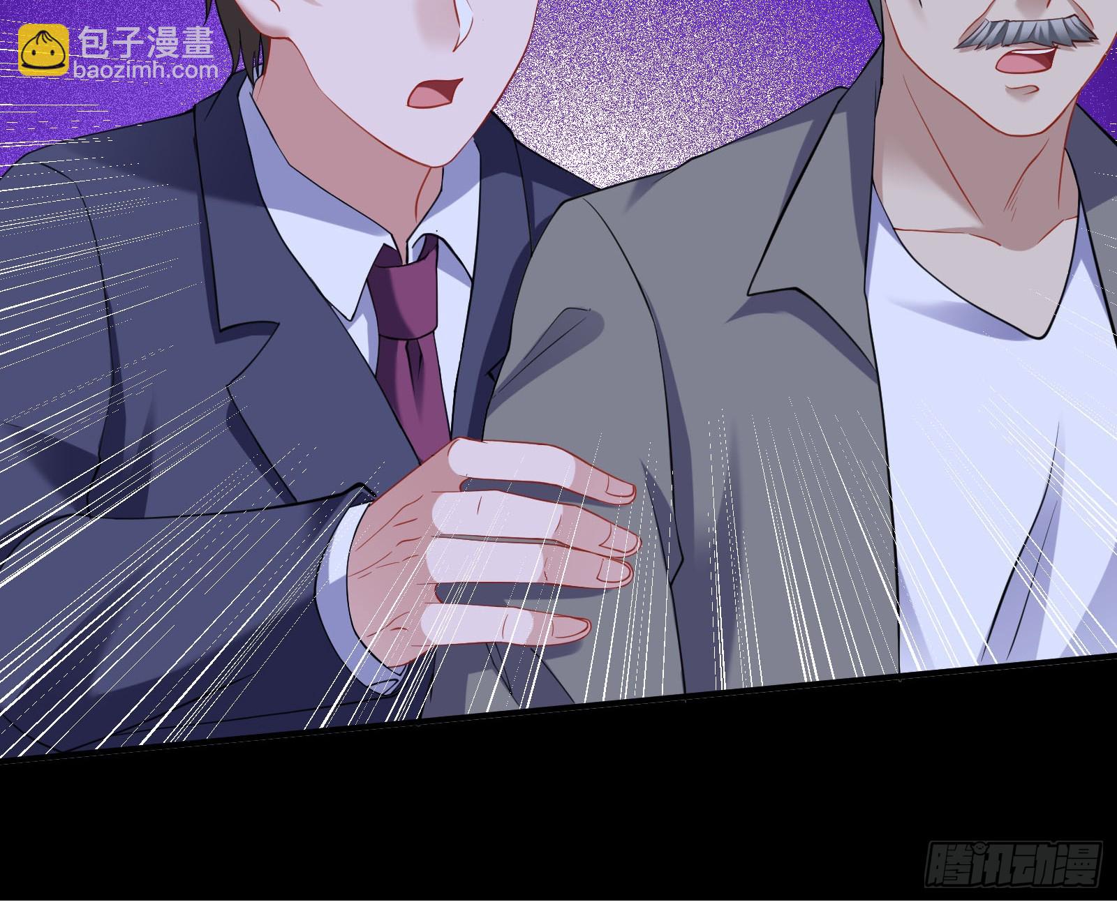狭路相逢54