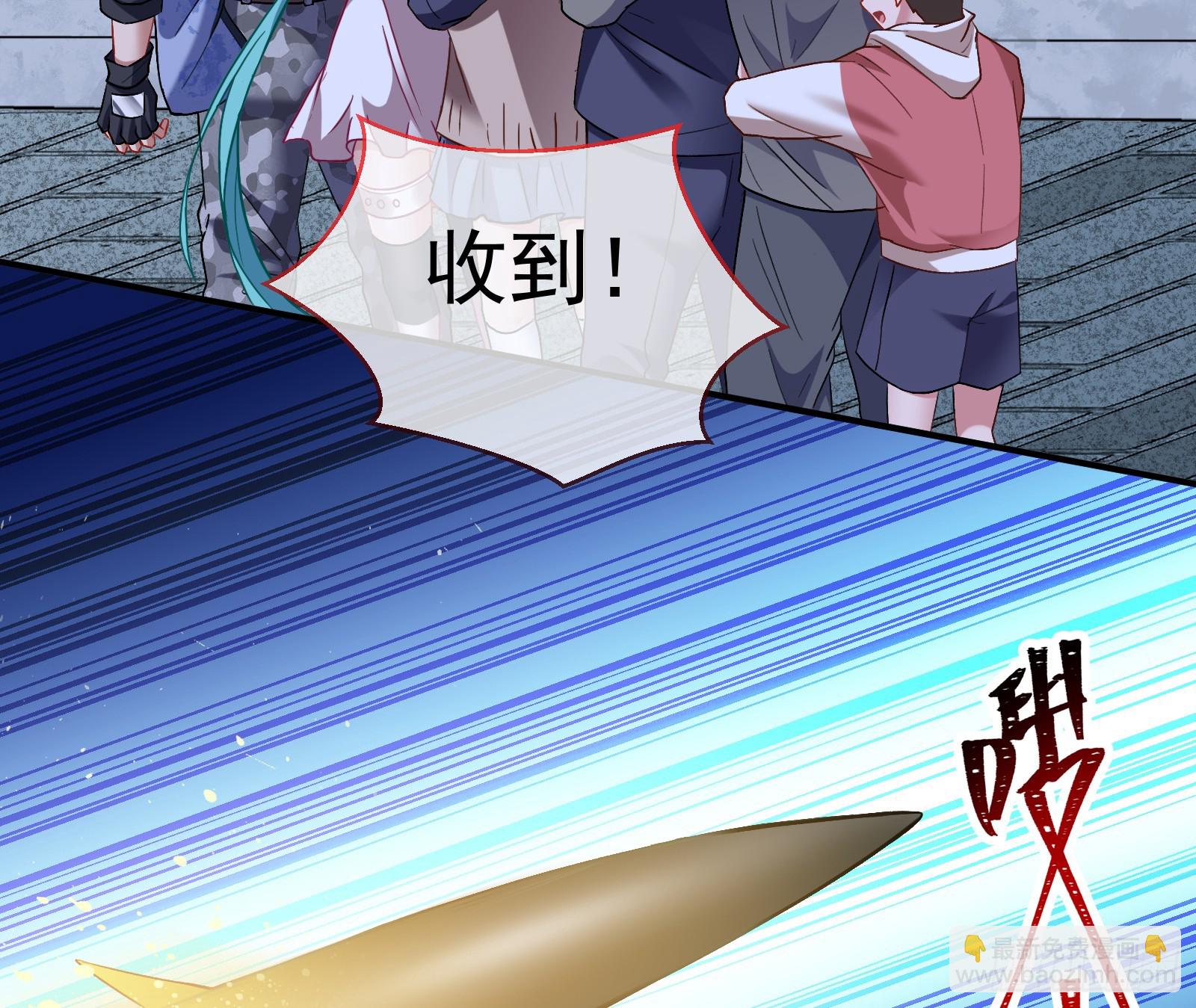 狭路相逢59