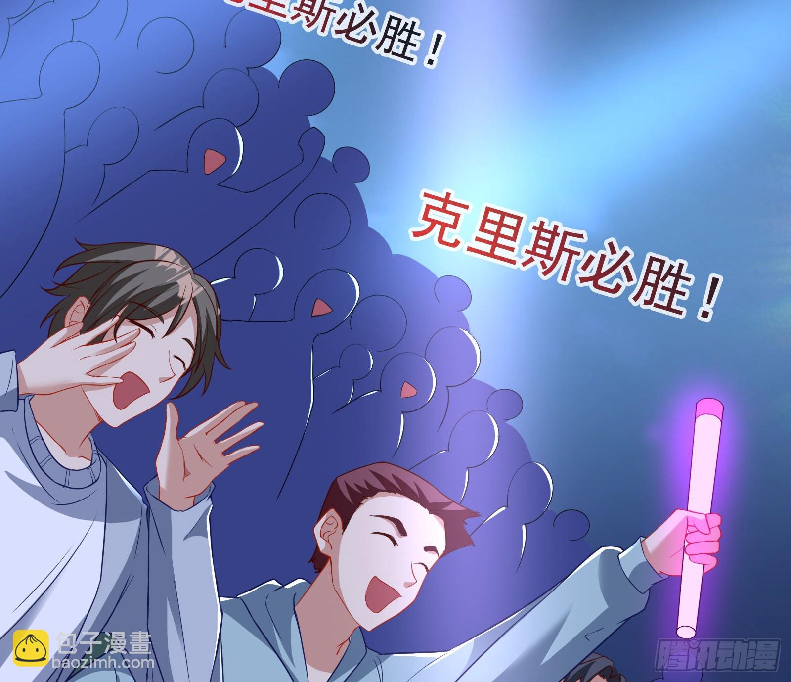 狭路相逢6