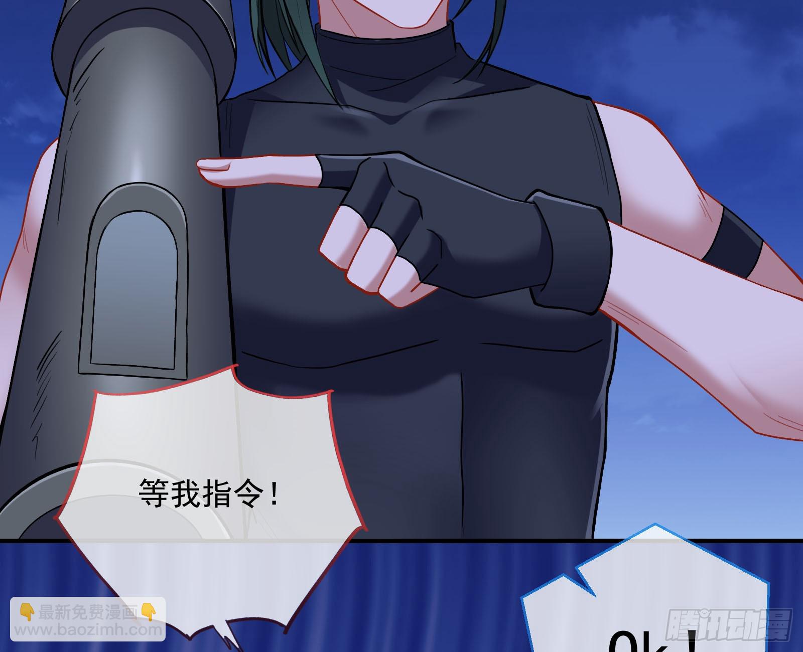 狭路相逢65