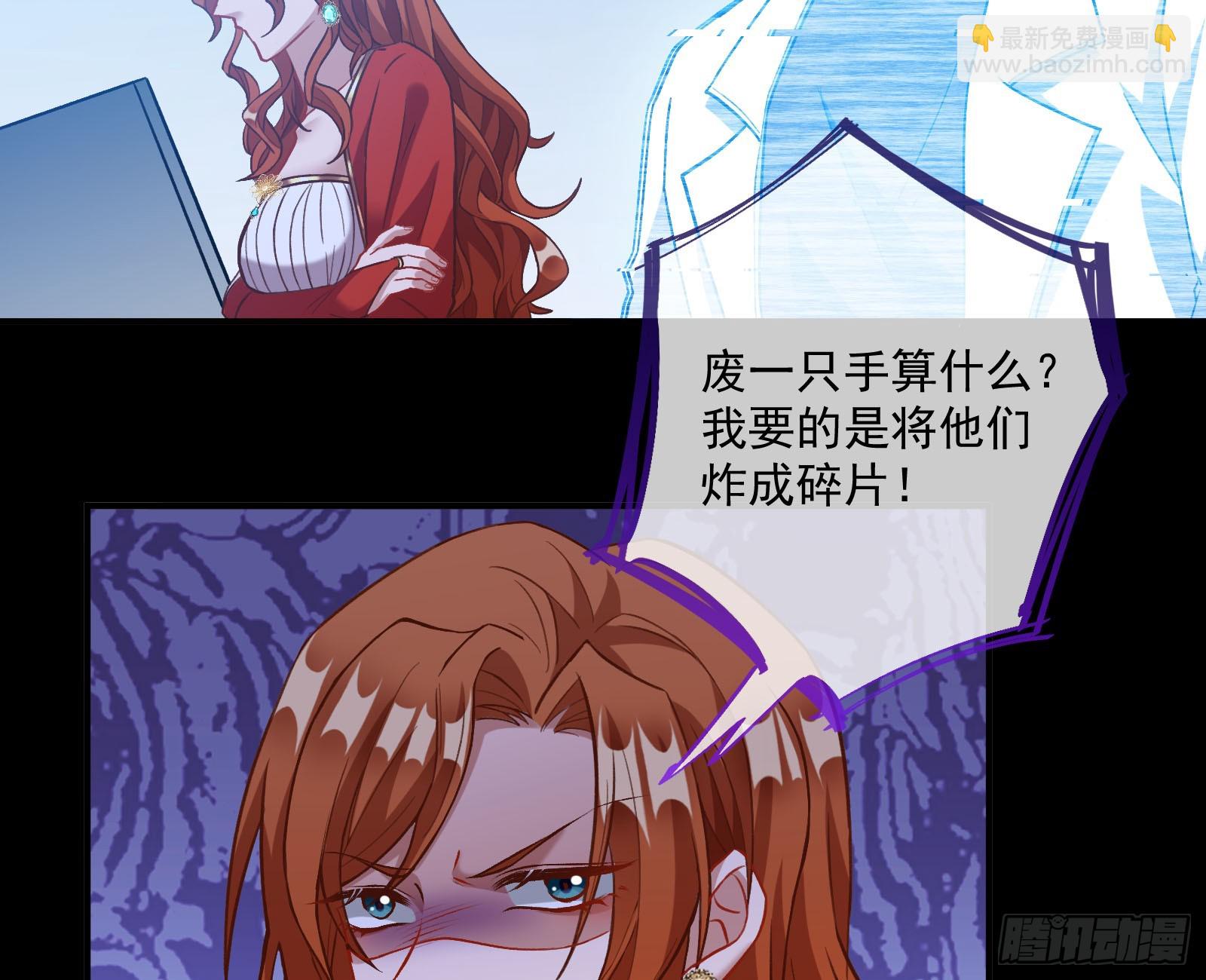 狭路相逢69