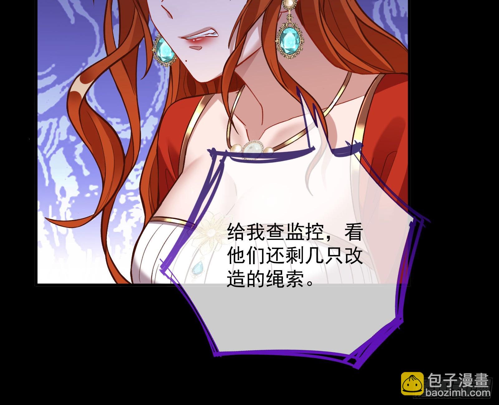 狭路相逢70