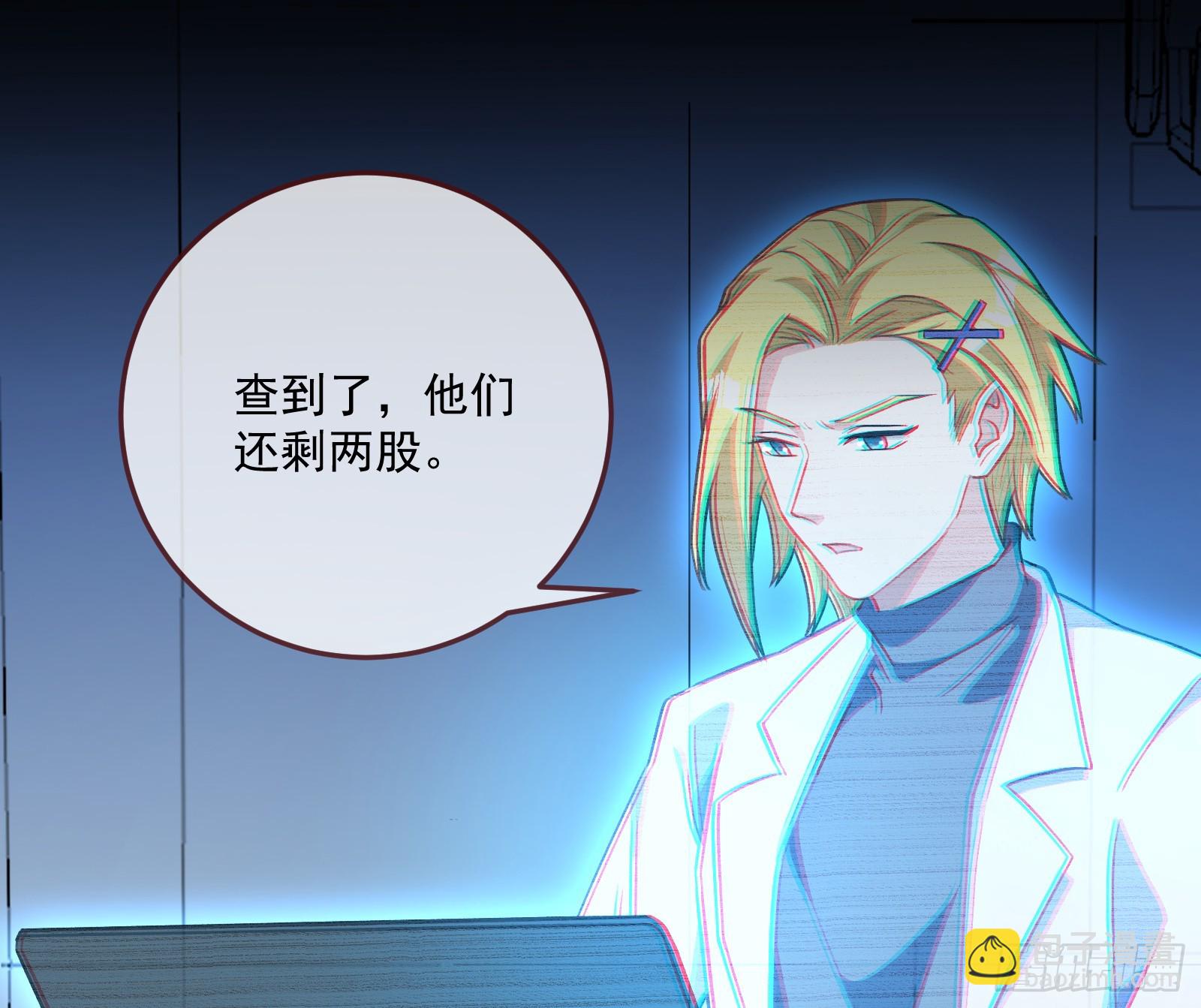 狭路相逢71