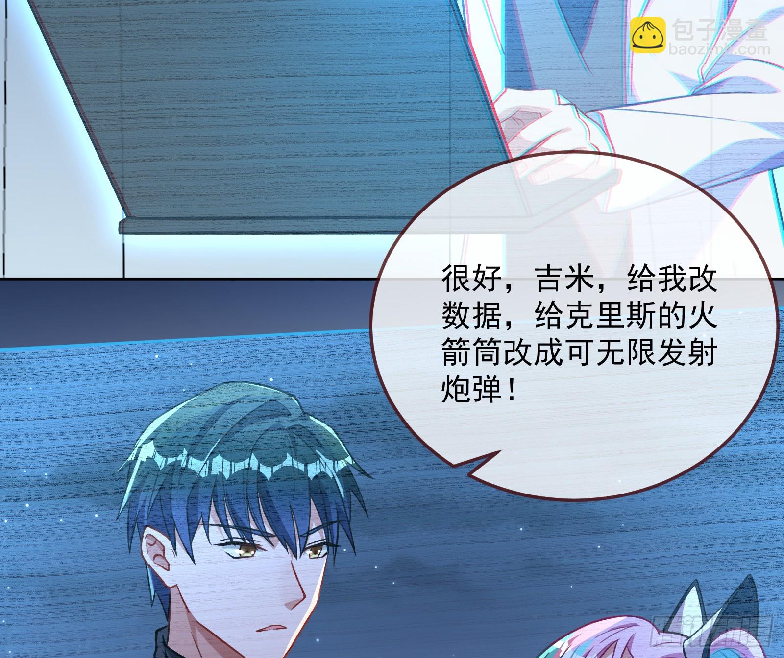 狭路相逢72