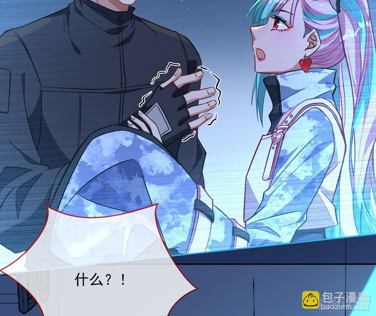 狭路相逢73