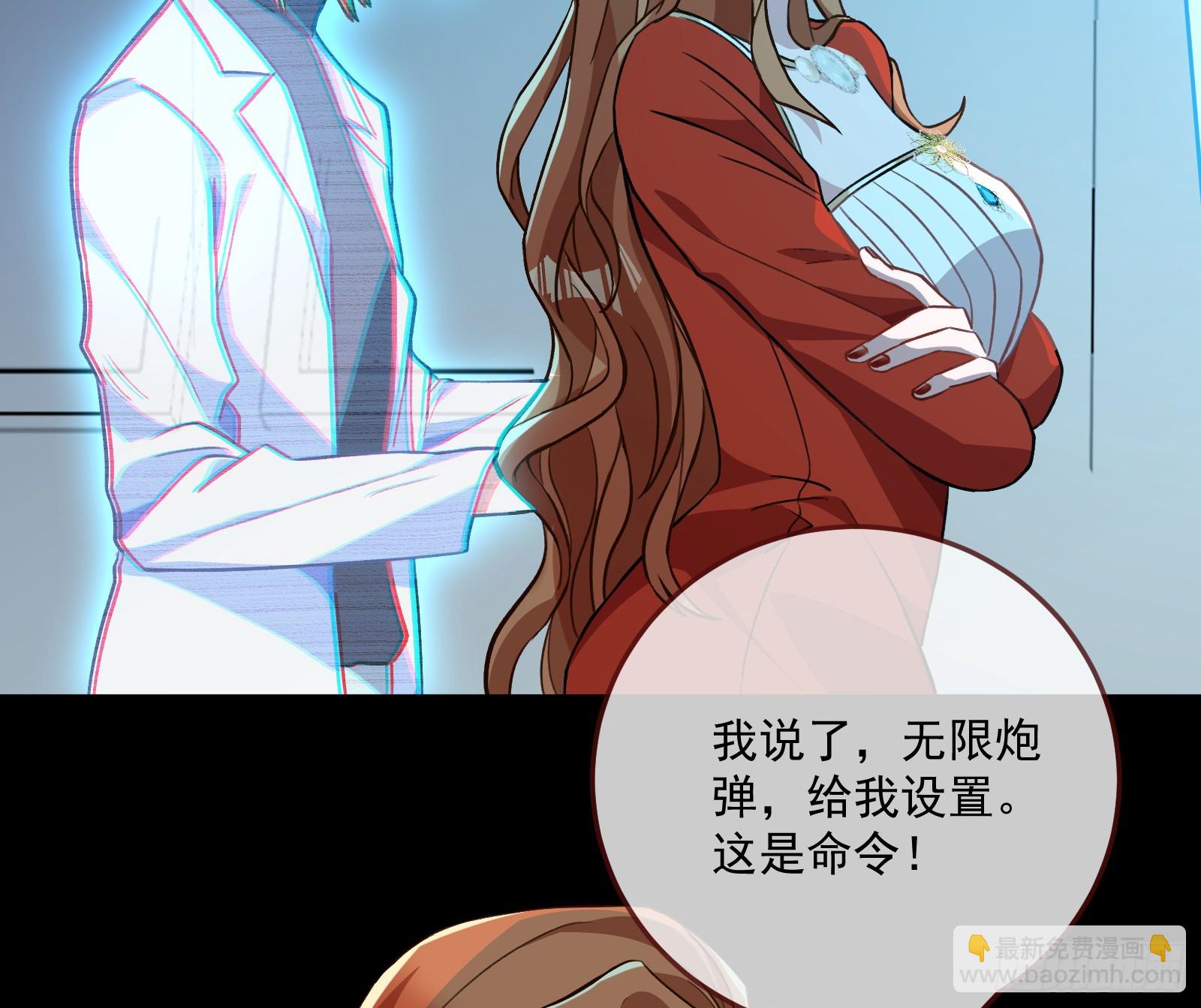 狭路相逢75
