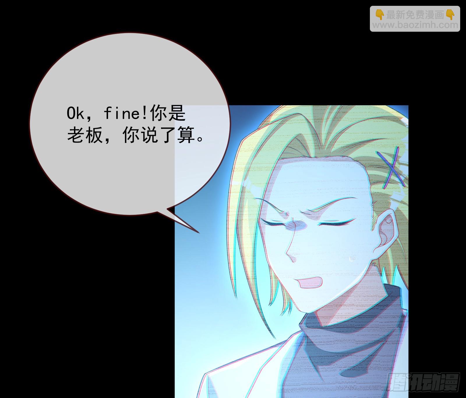 狭路相逢78