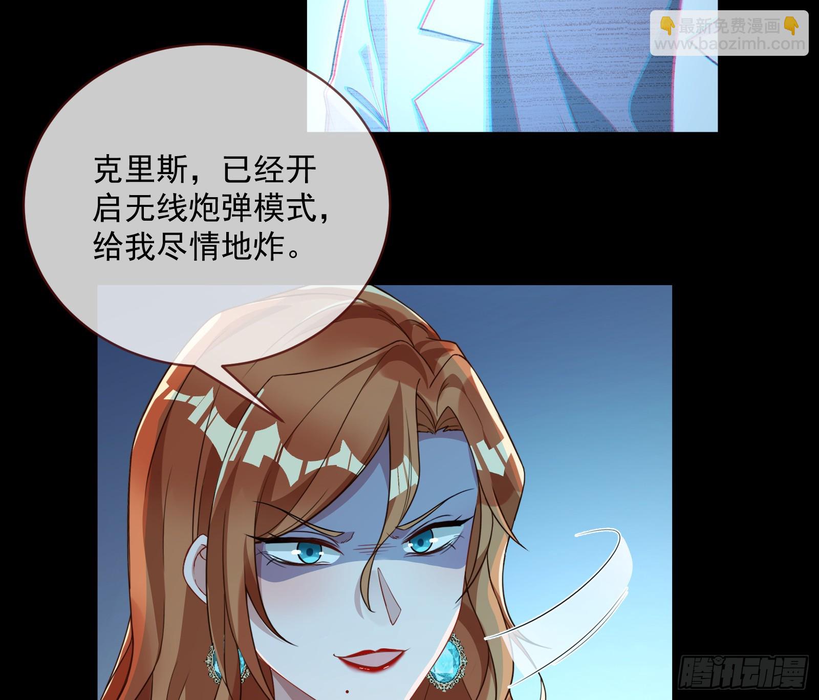 狭路相逢79