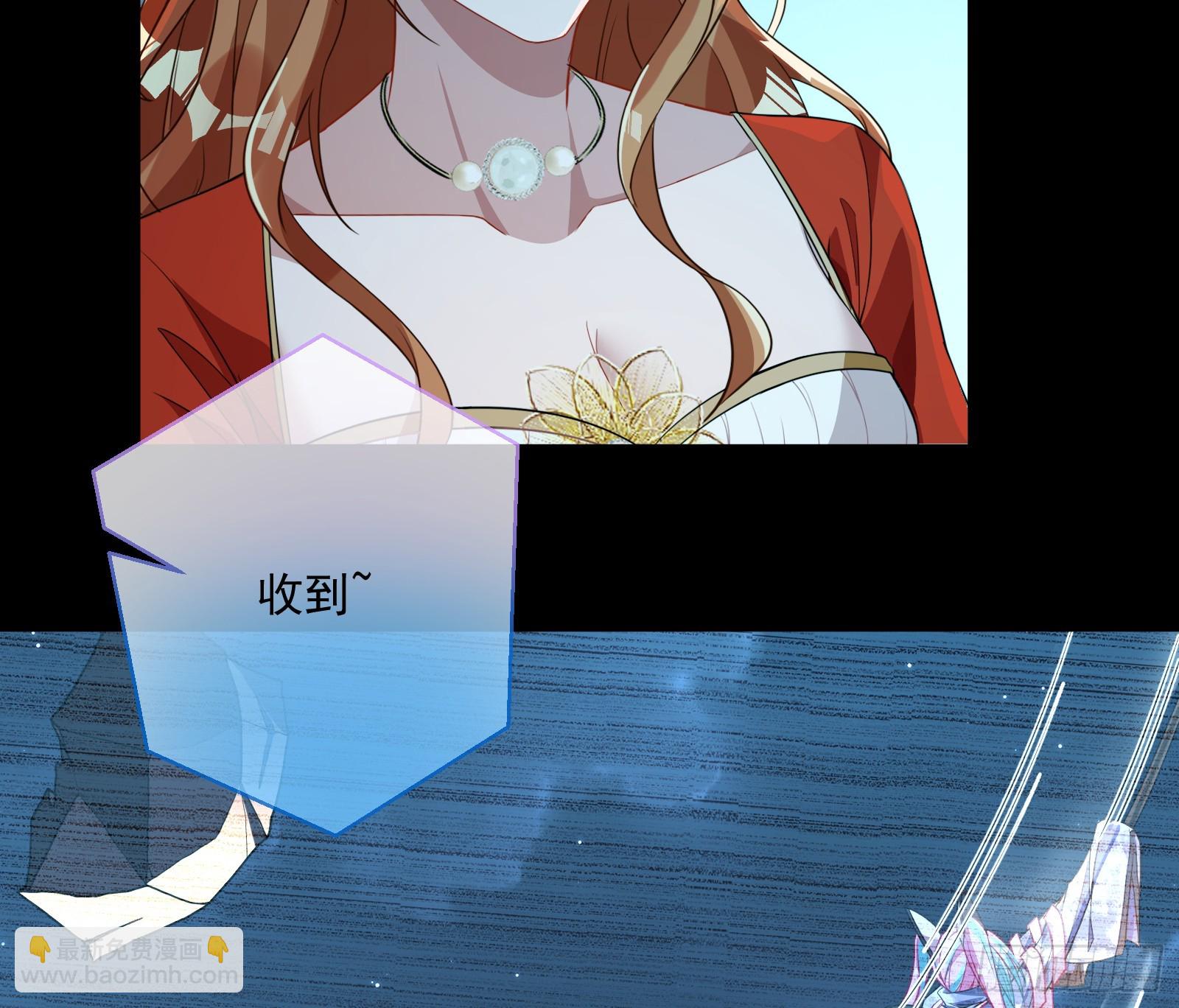 狭路相逢80
