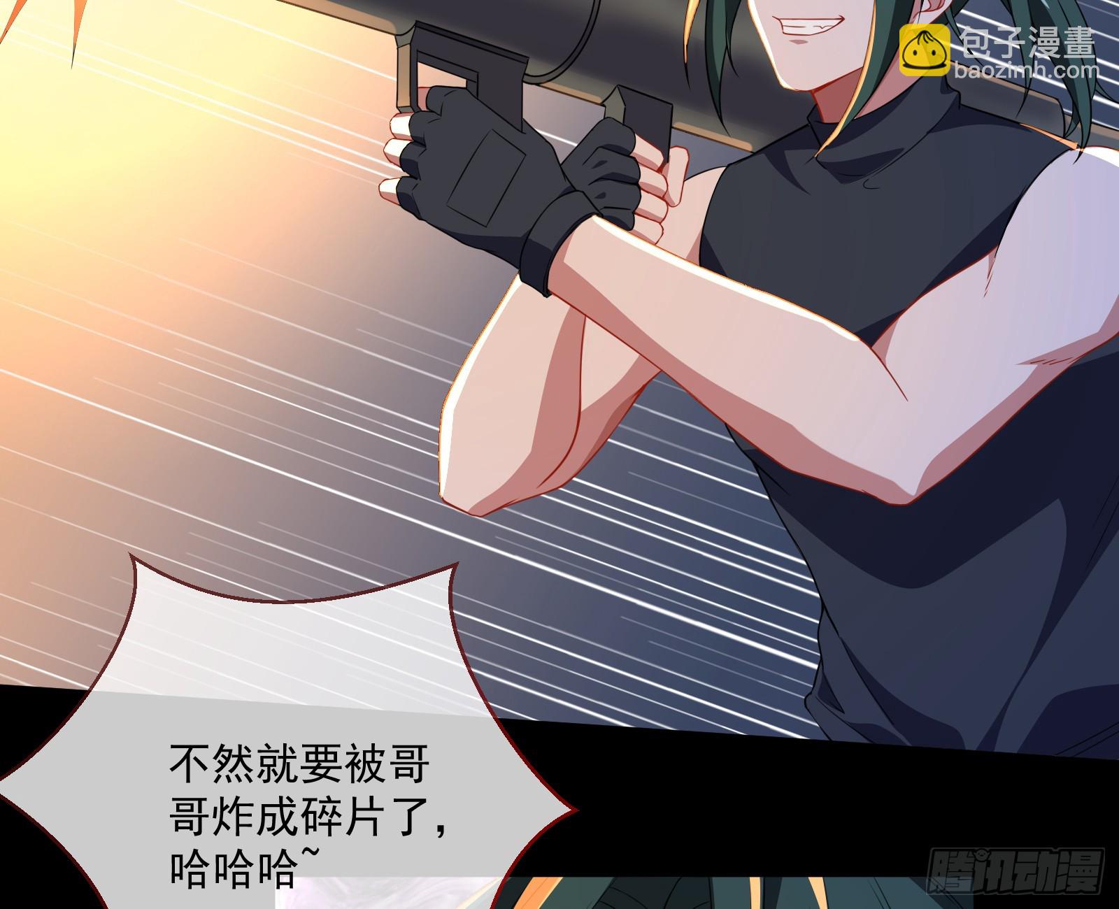 狭路相逢93