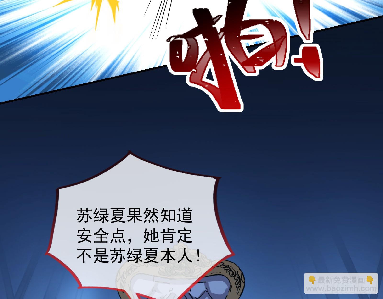 气疯122