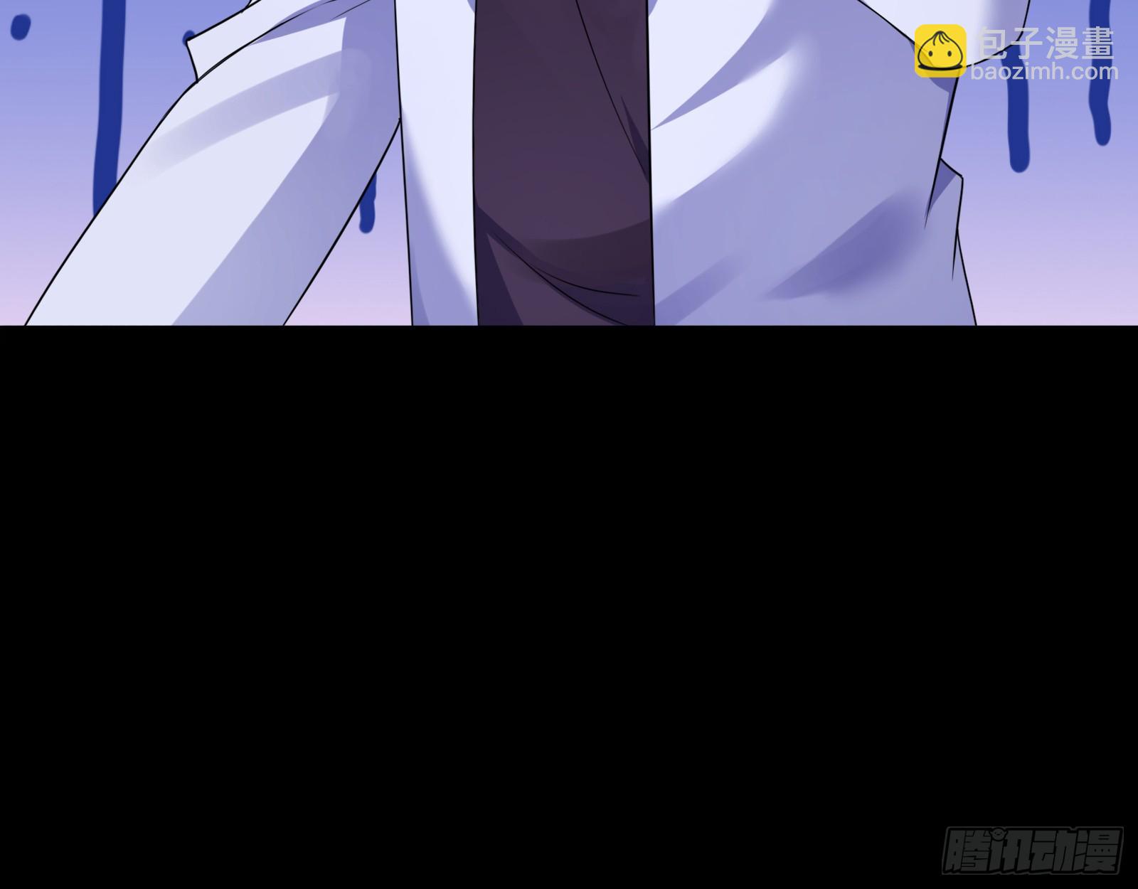 轰塌107