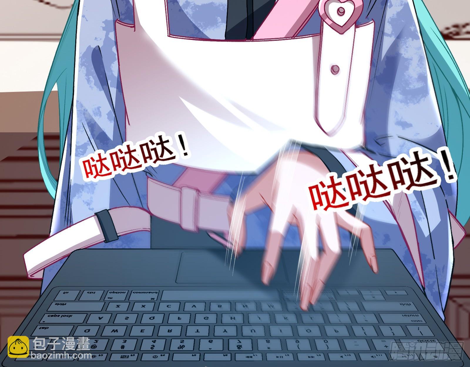 轰塌14
