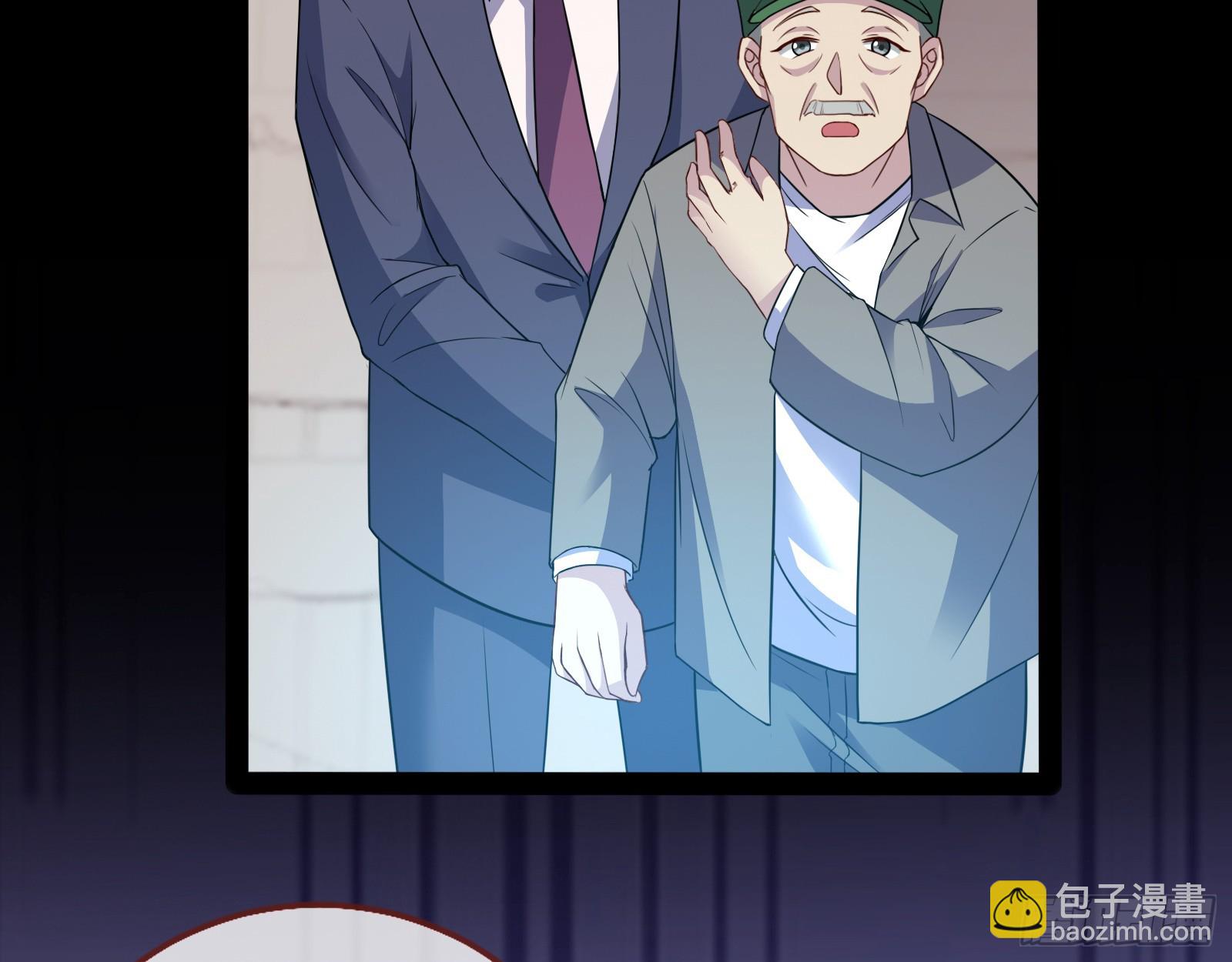 轰塌21