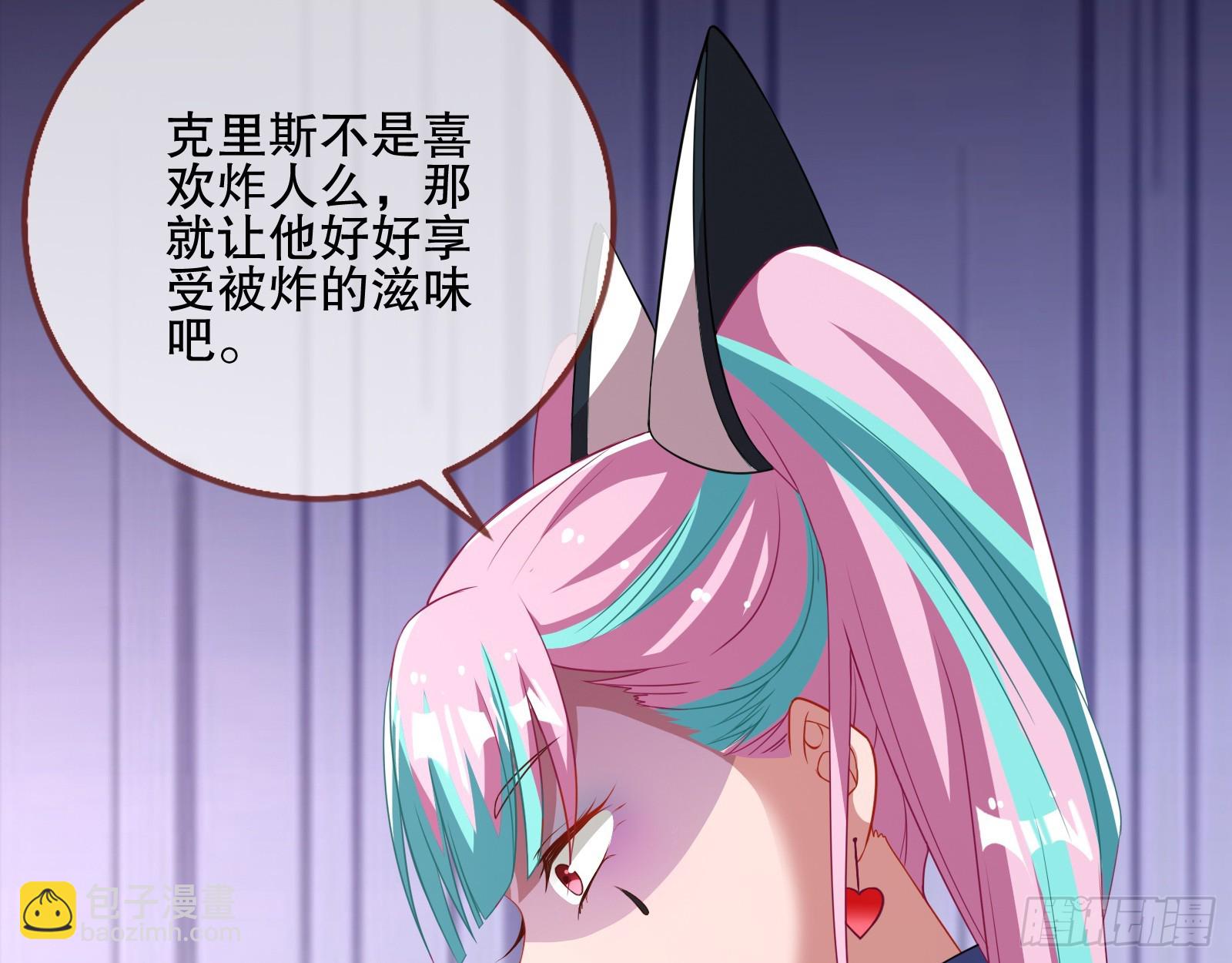 轰塌22