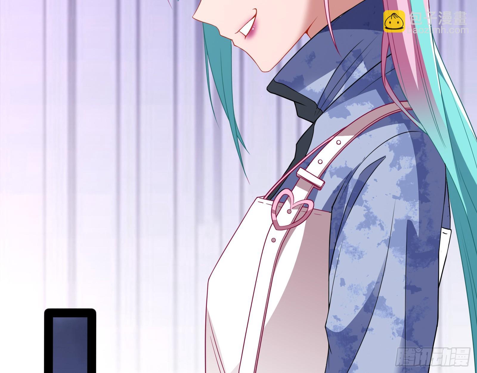 轰塌23
