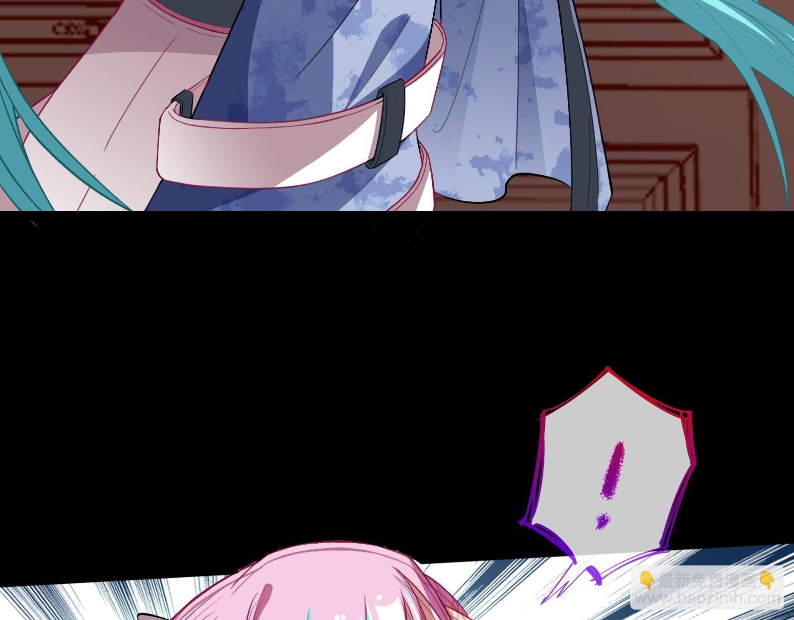 轰塌41