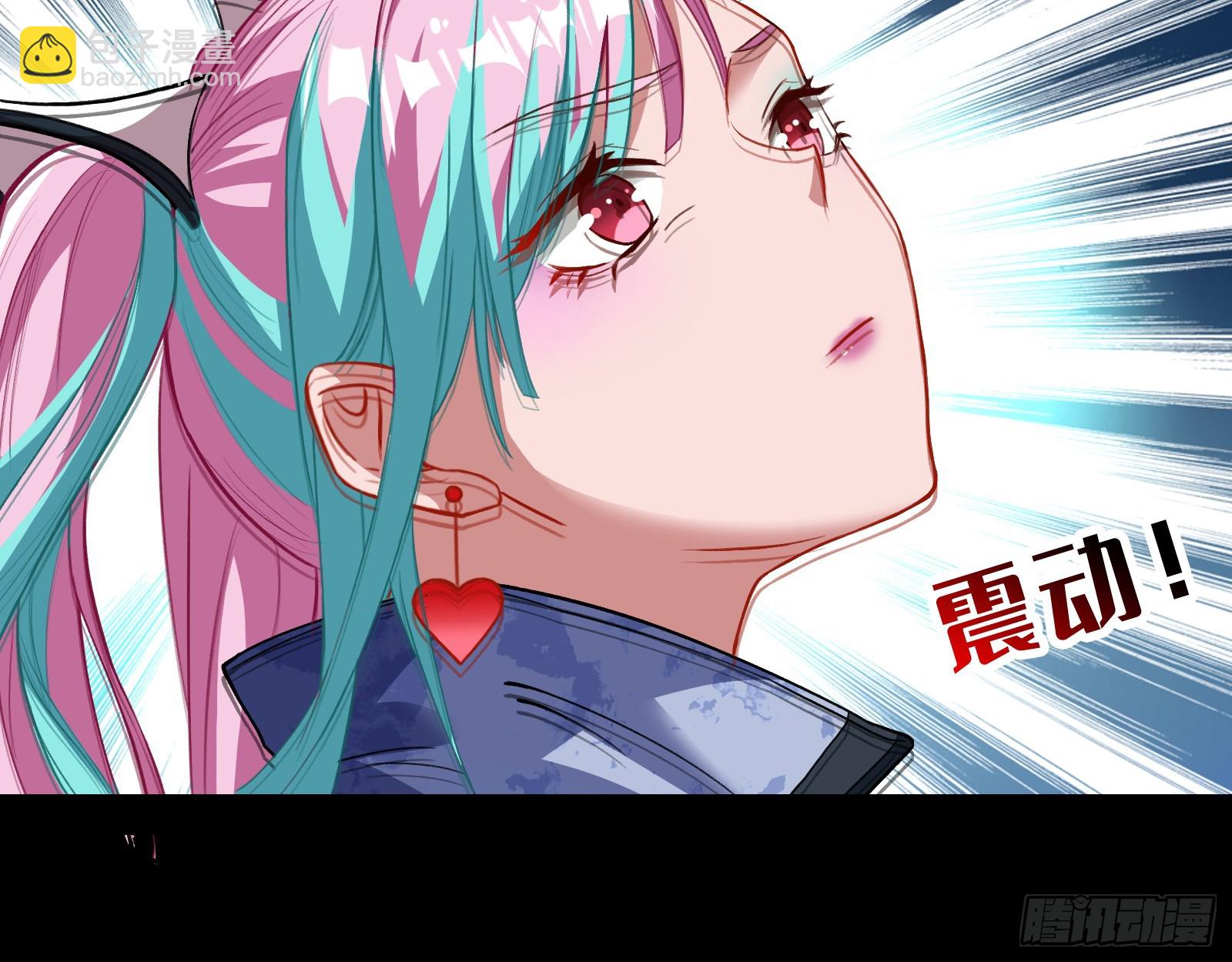 轰塌42