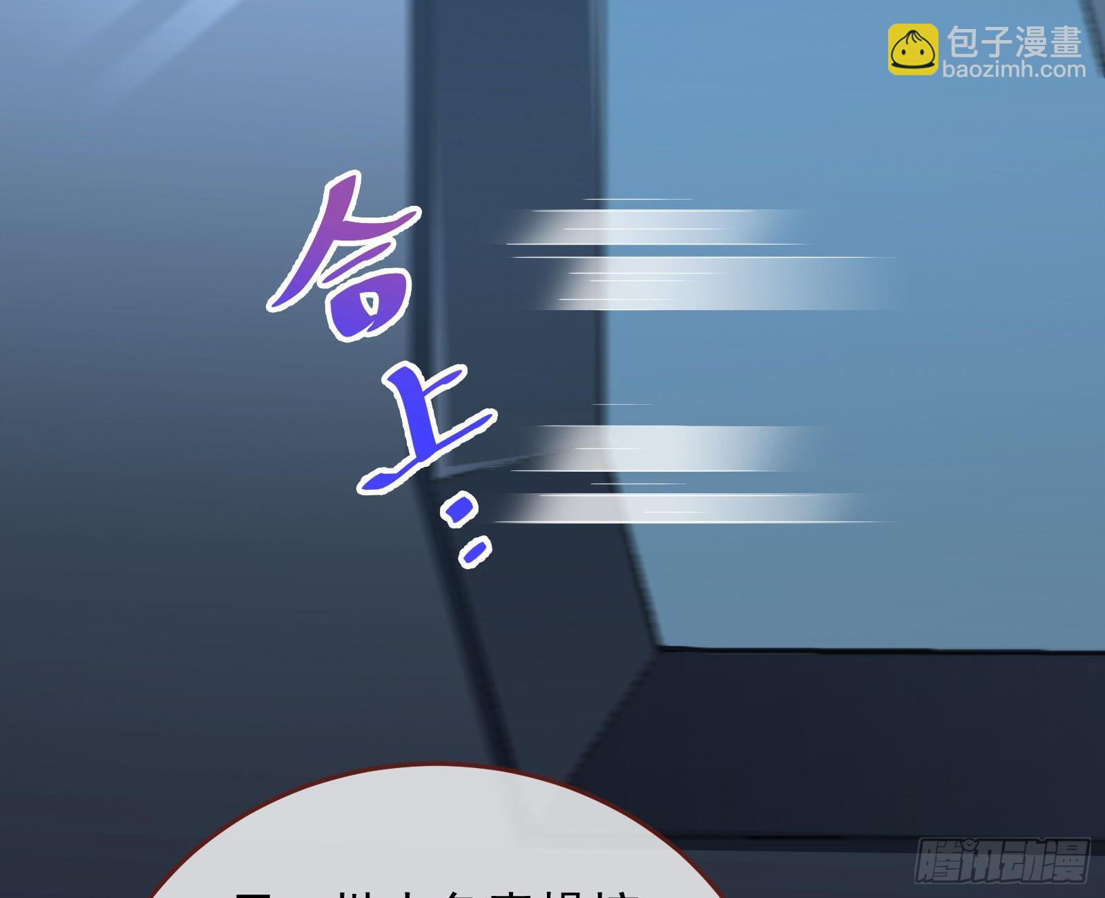 “死”而复活104