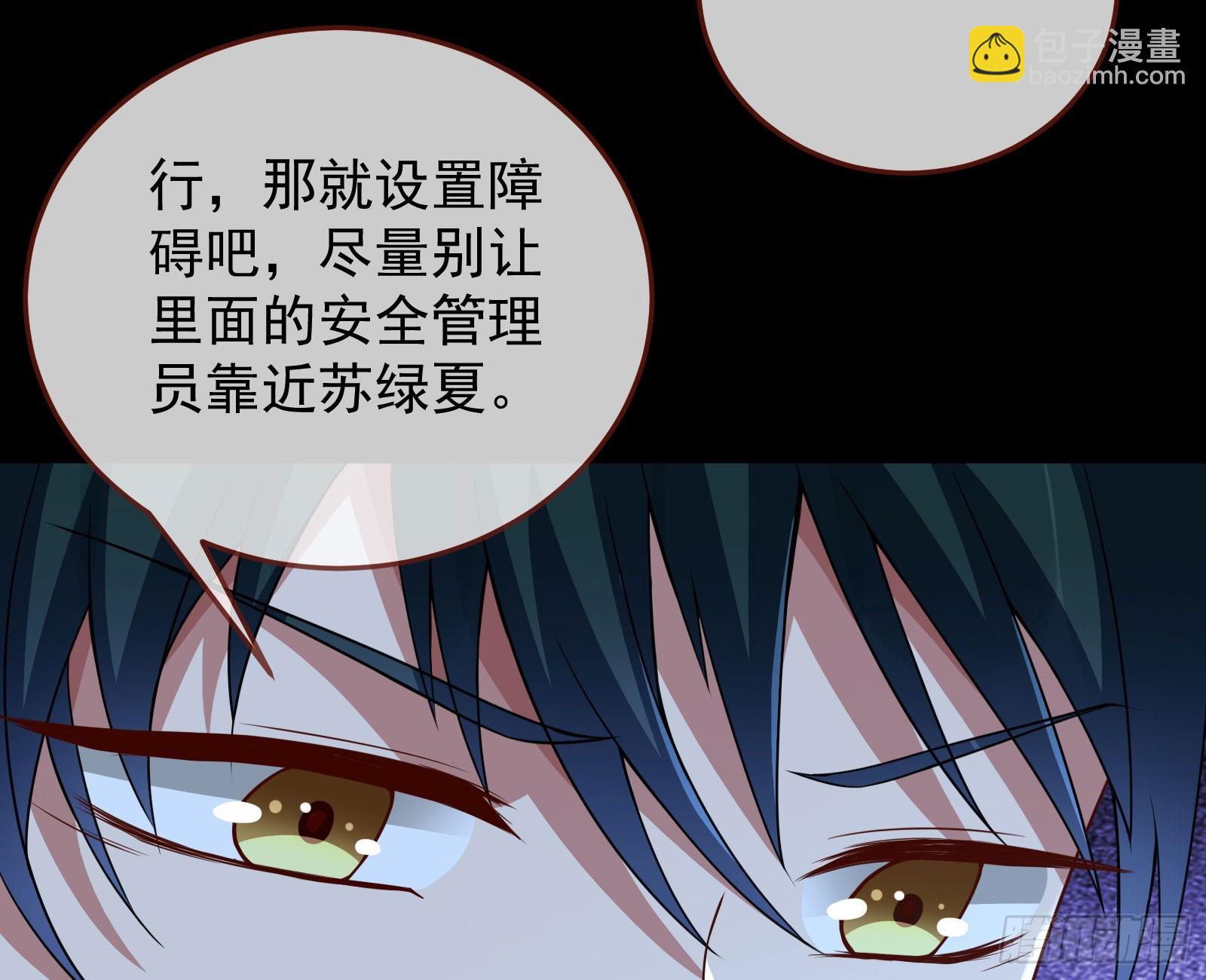 “死”而复活109