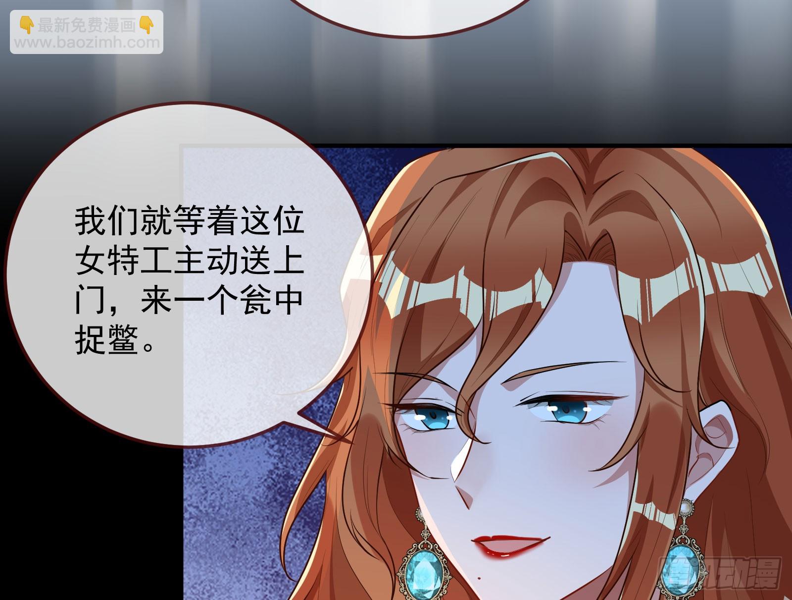 “死”而复活15