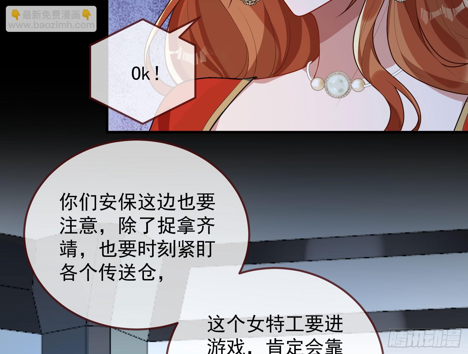 “死”而复活16