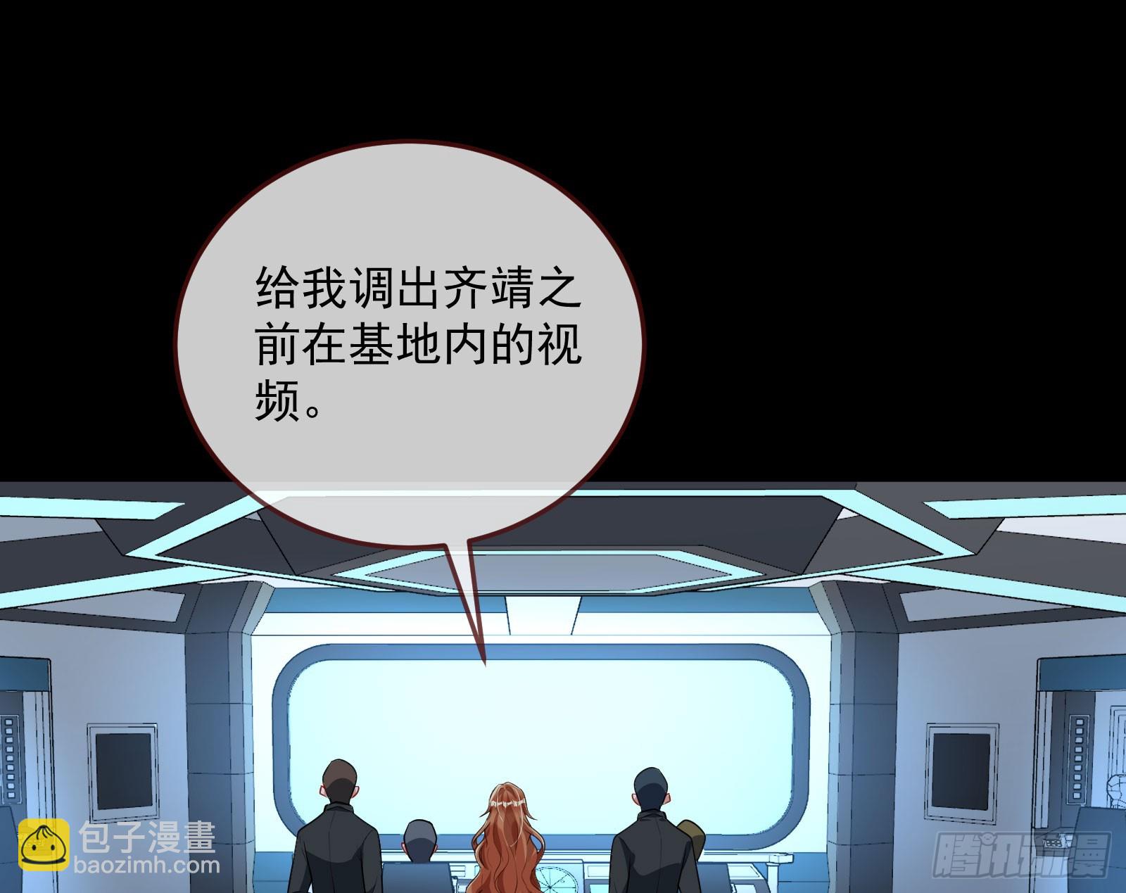 “死”而复活19