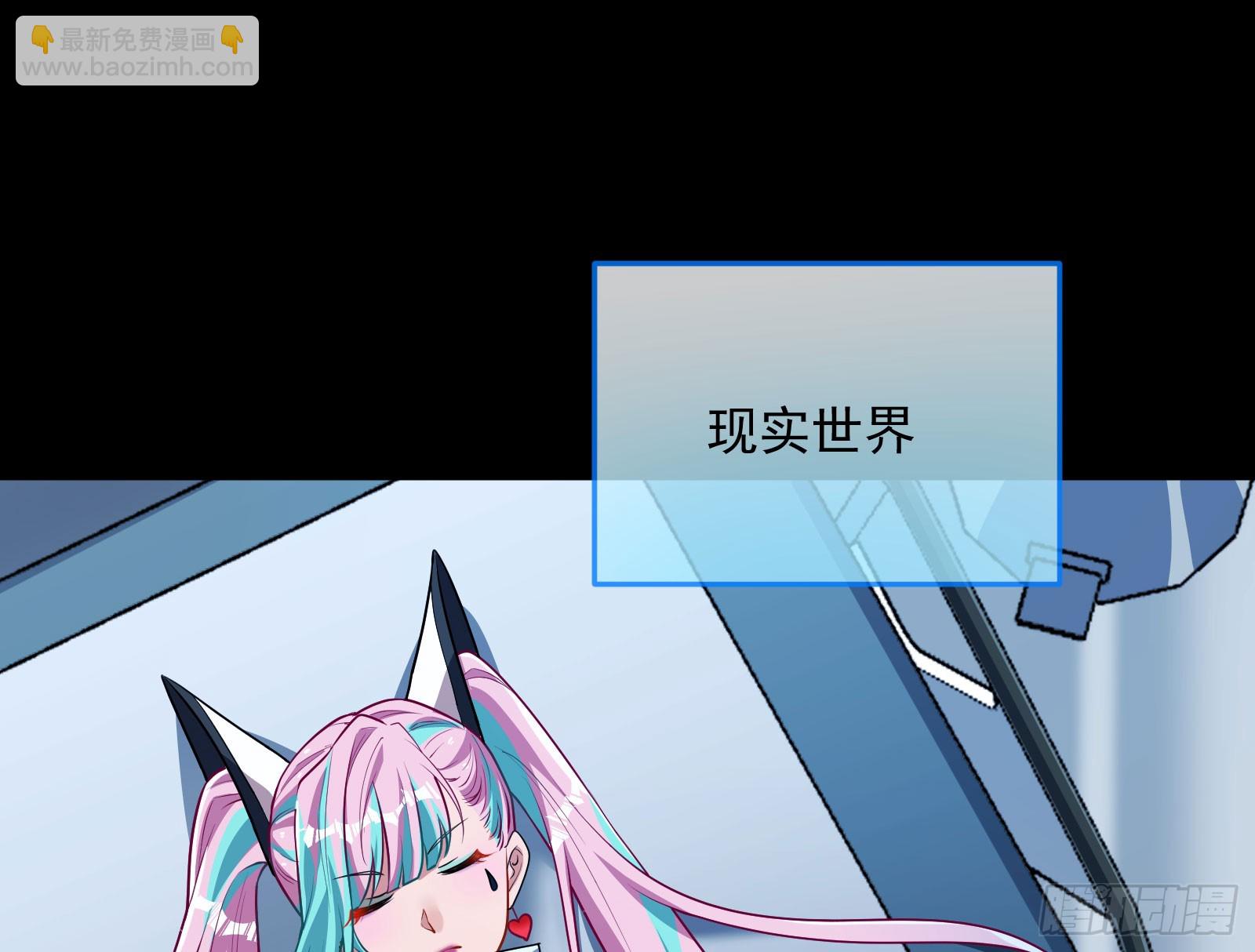 “死”而复活2