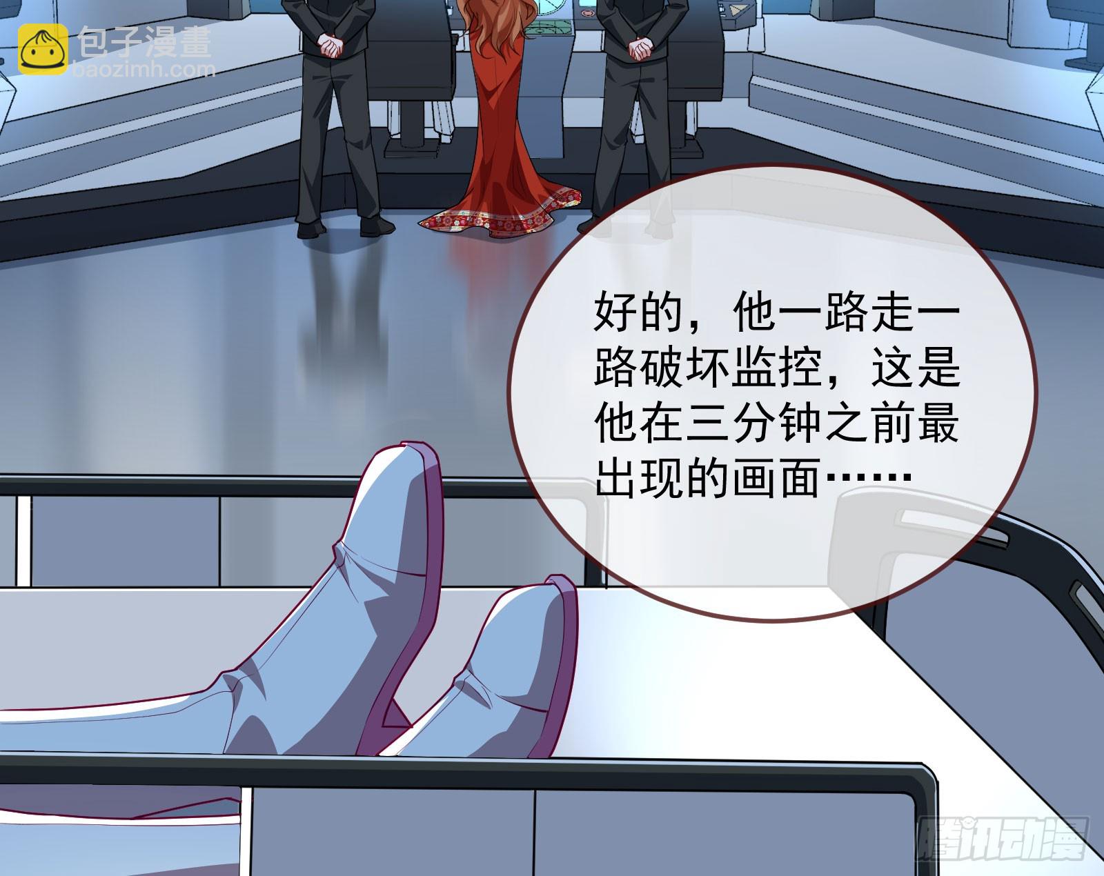“死”而复活20