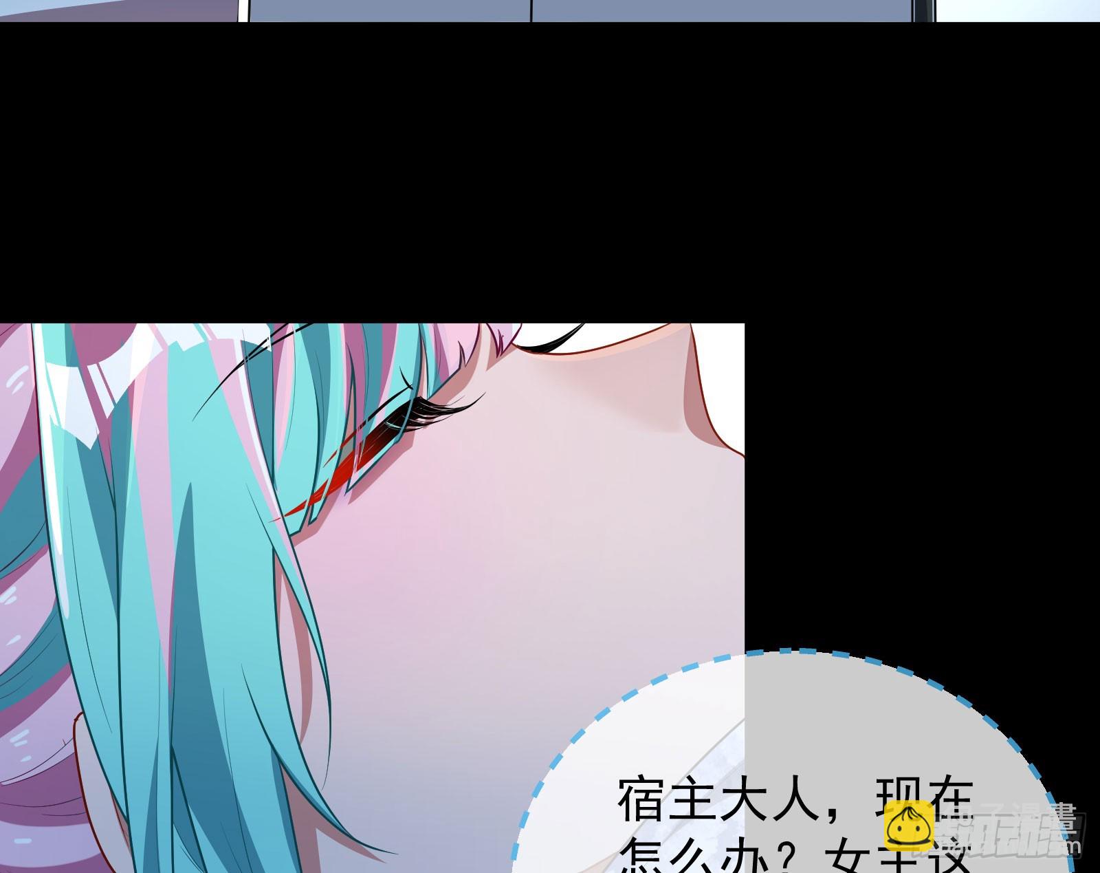 “死”而复活21