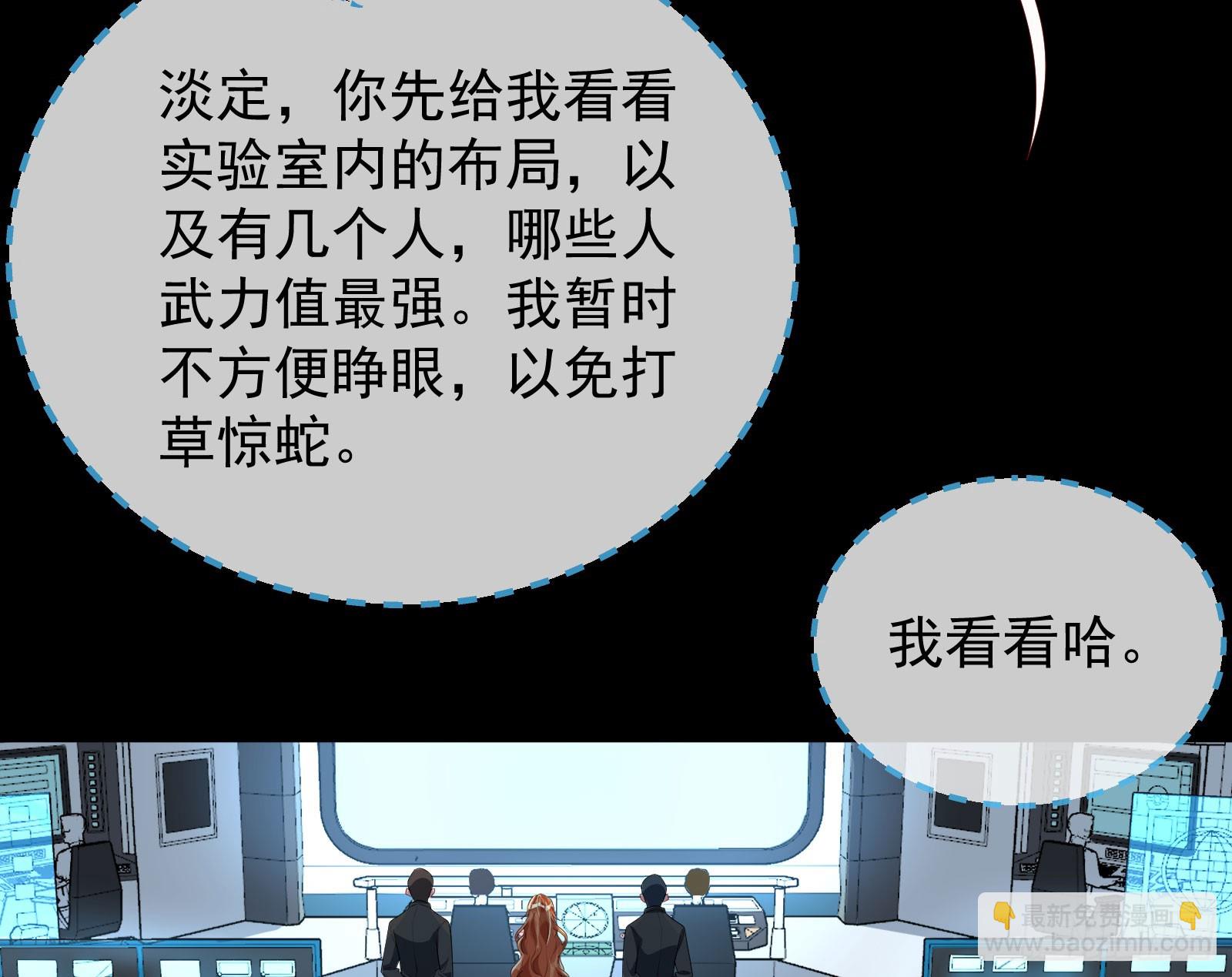 “死”而复活23