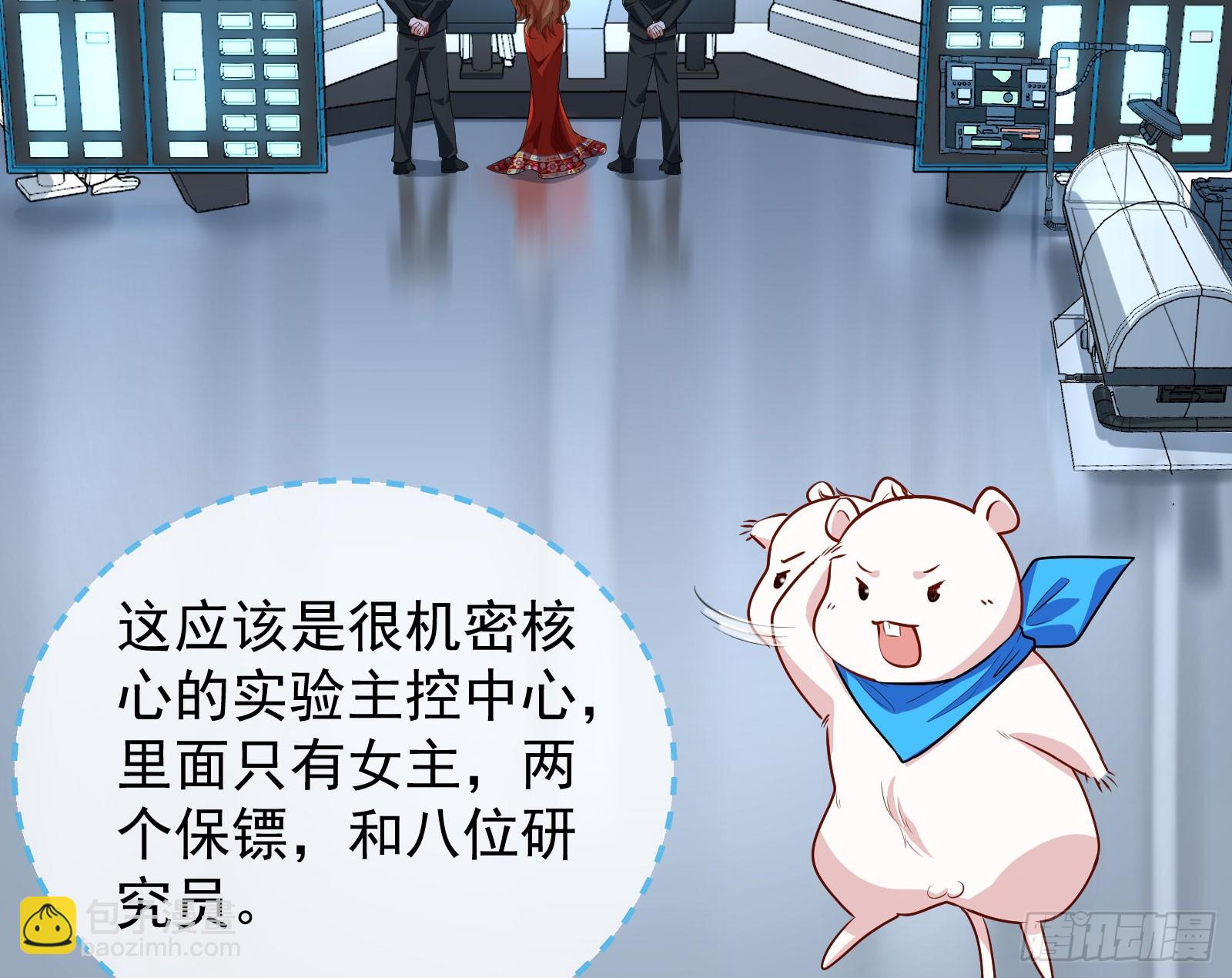“死”而复活24