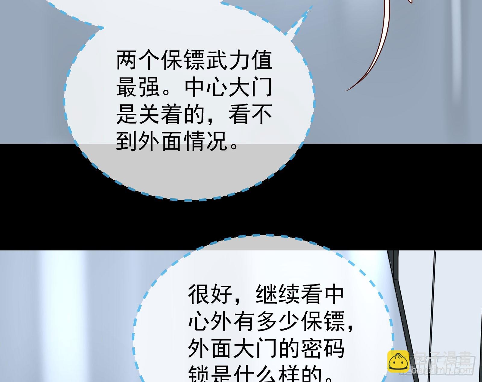 “死”而复活25