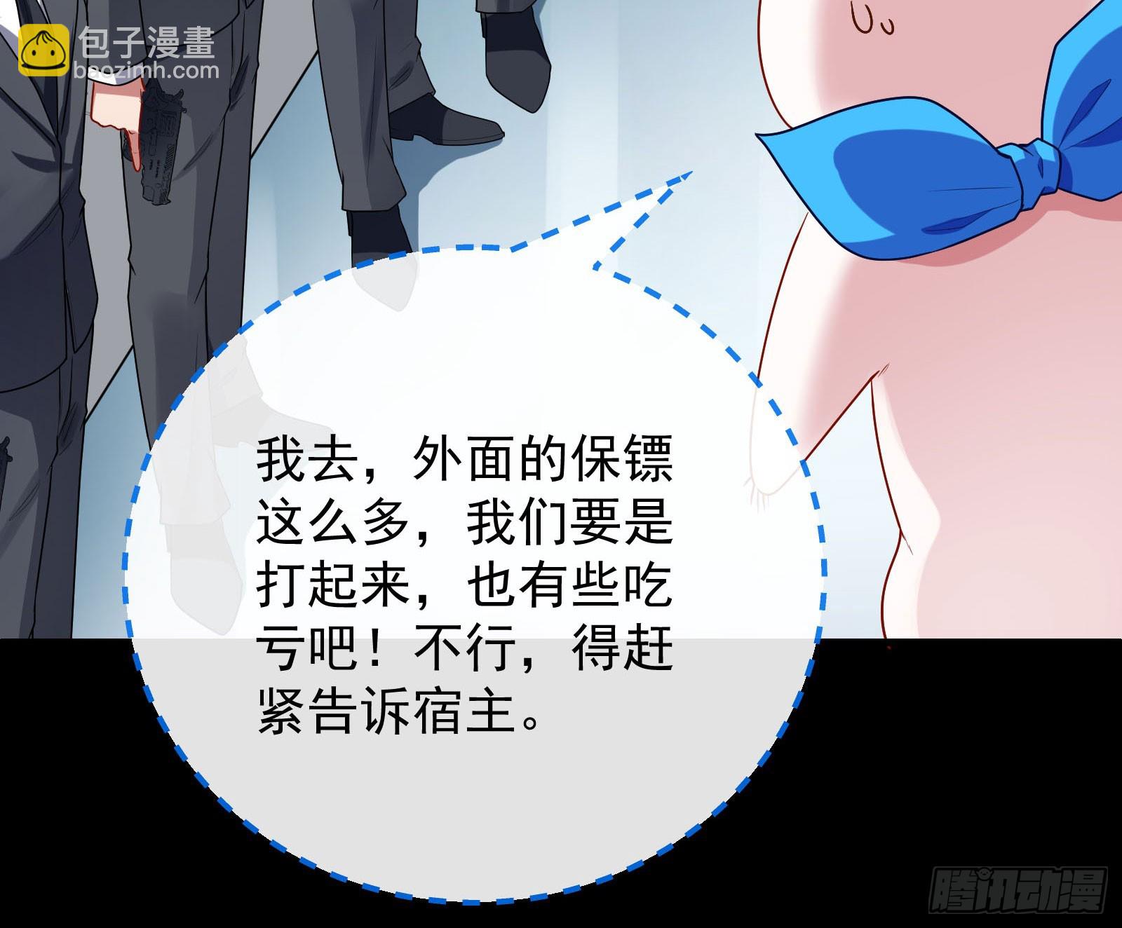 “死”而复活31