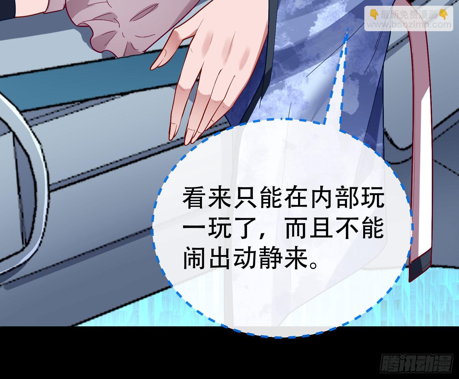 “死”而复活34