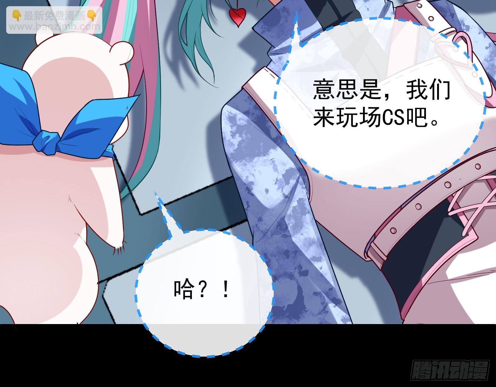 “死”而复活37