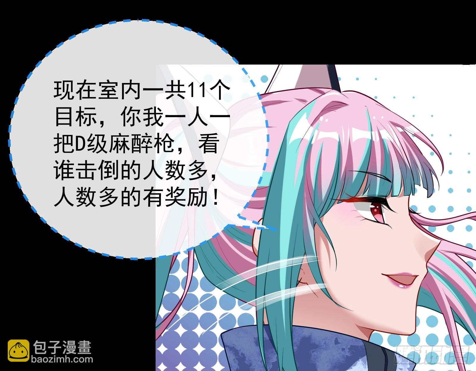 “死”而复活38