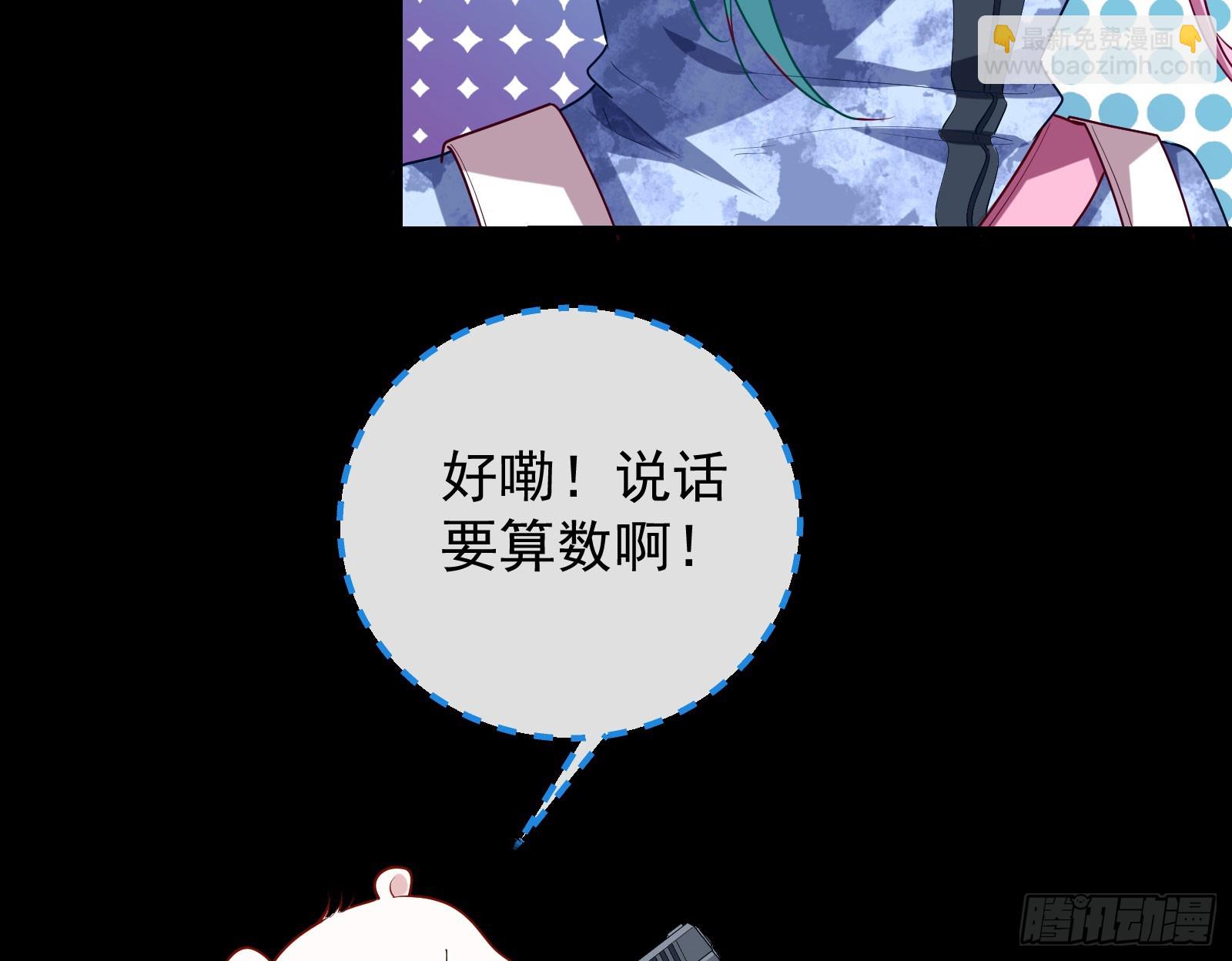 “死”而复活39