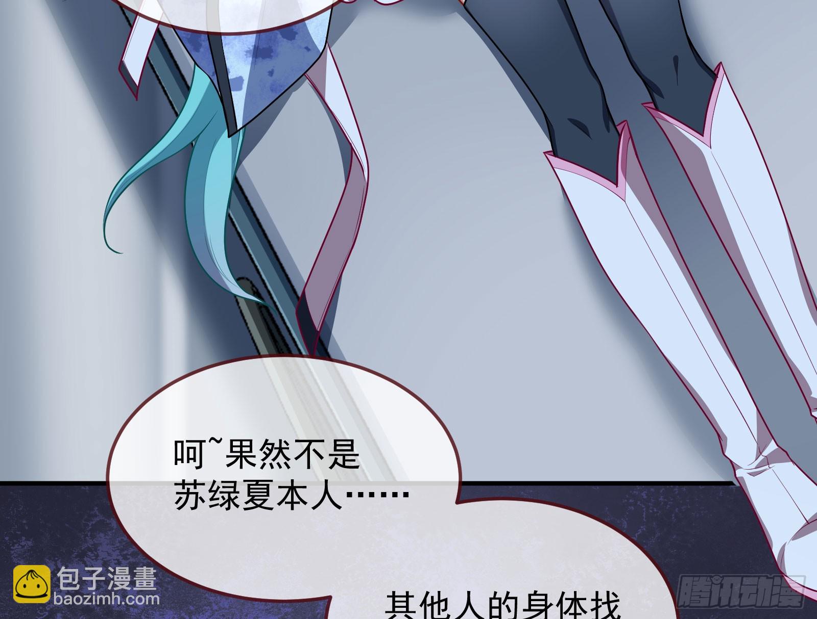 “死”而复活4